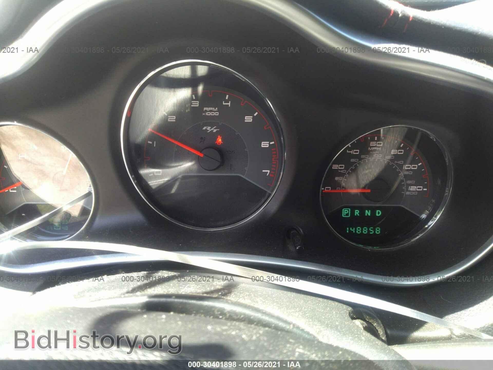 2013 DODGE AVENGER - VIN: 1C3CDZBG9DN636977 - Фото 7
