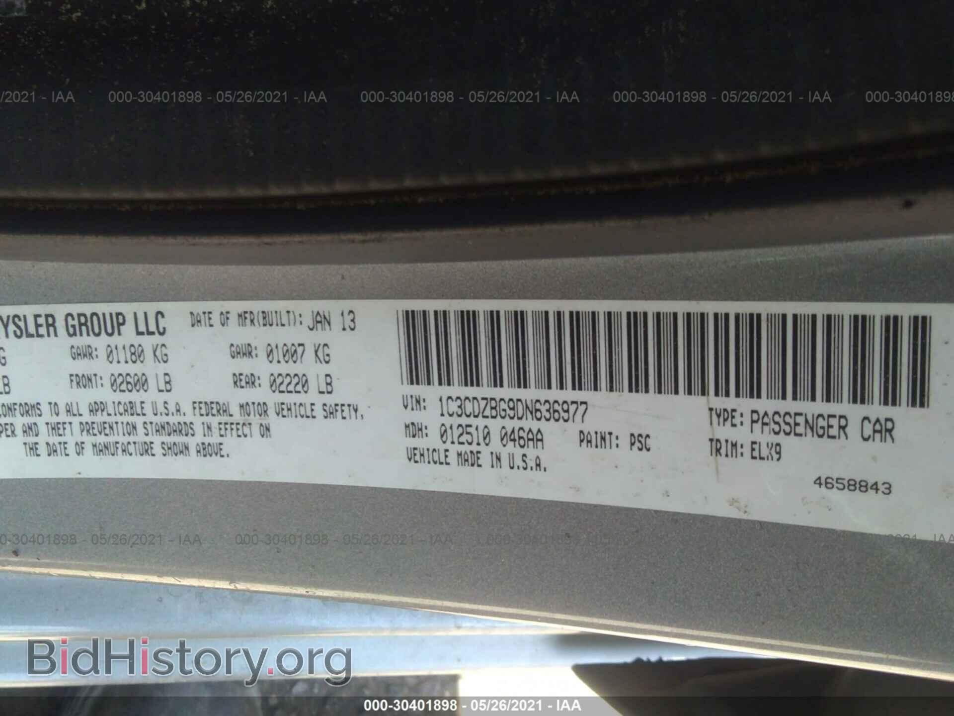 2013 DODGE AVENGER - VIN: 1C3CDZBG9DN636977 - Фото 9