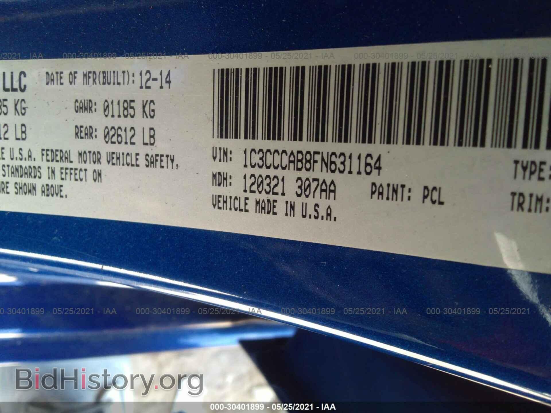2015 CHRYSLER 200 - VIN: 1C3CCCAB8FN631164 - Фото 9