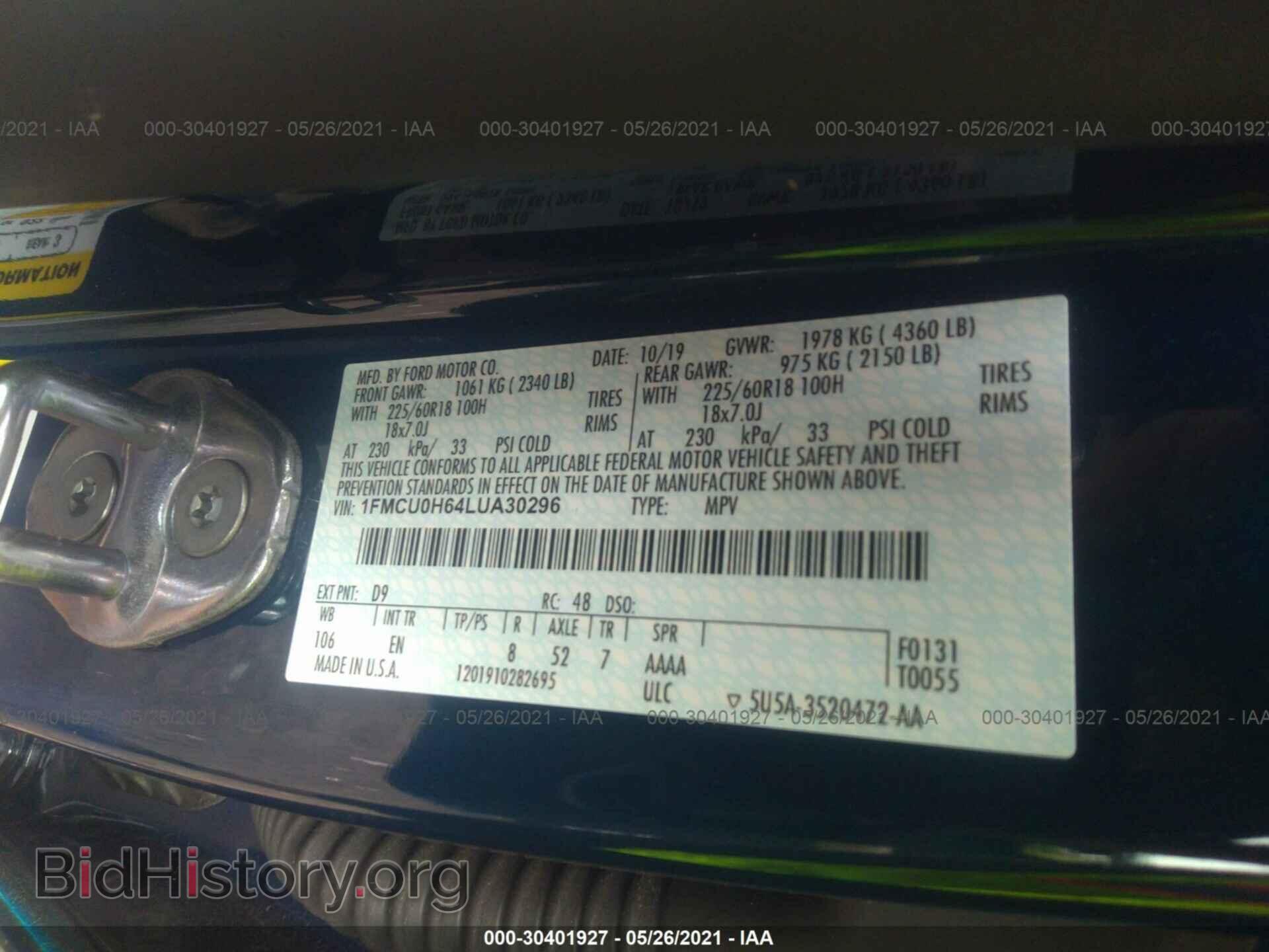 2020 FORD ESCAPE - VIN: 1FMCU0H64LUA30296 - Фото 9