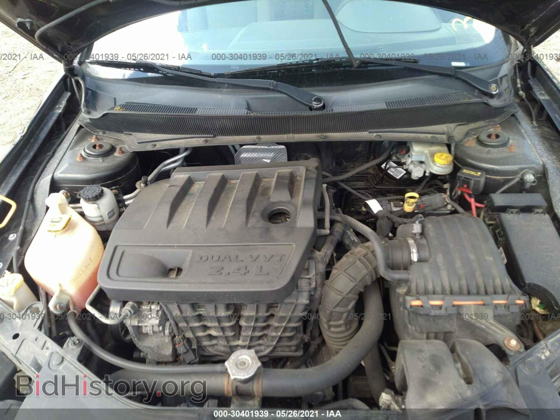 2008 DODGE AVENGER - VIN: 1B3LC56K98N206542 - Фото 10