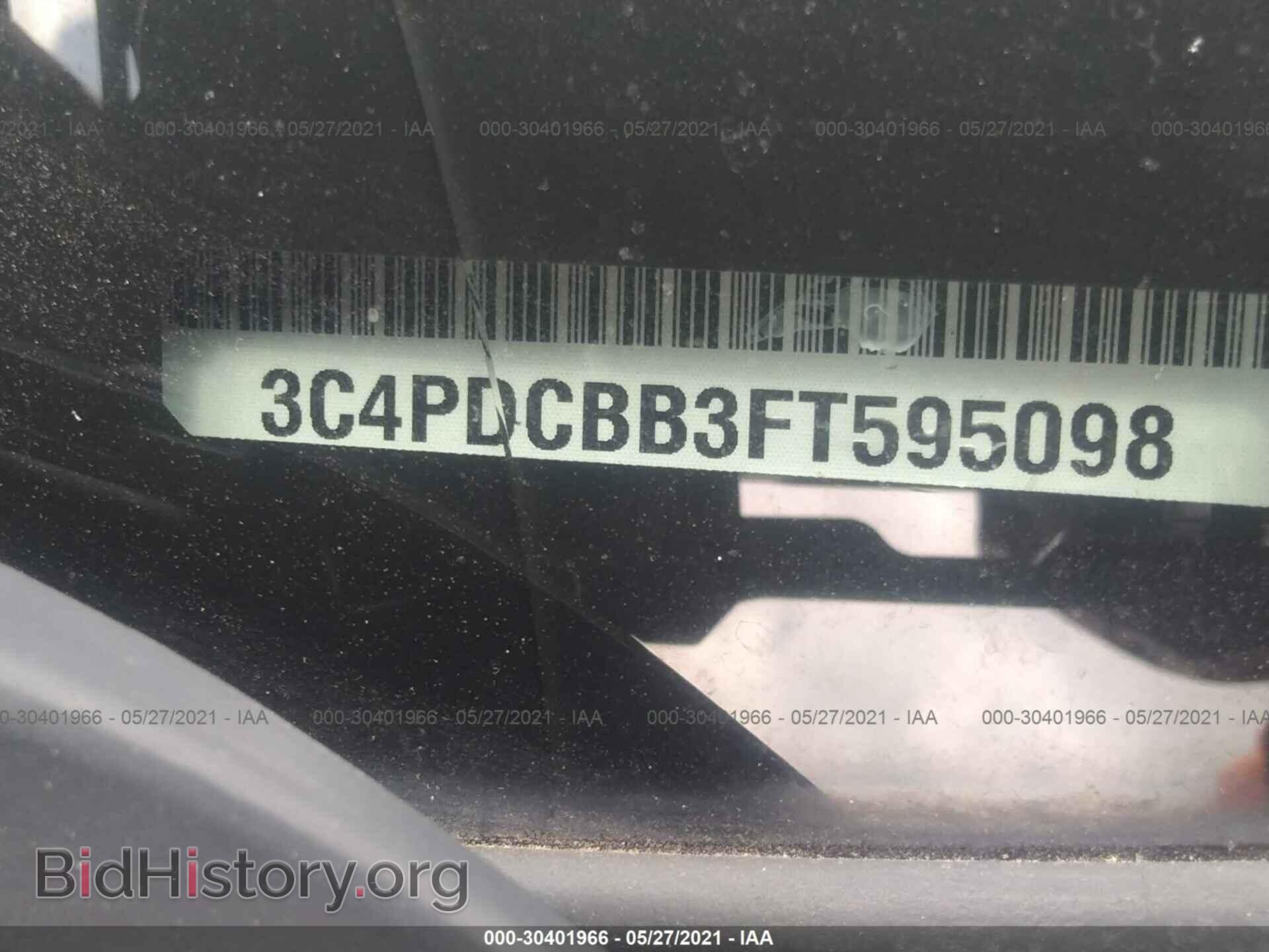 2015 DODGE JOURNEY - VIN: 3C4PDCBB3FT595098 - Фото 9