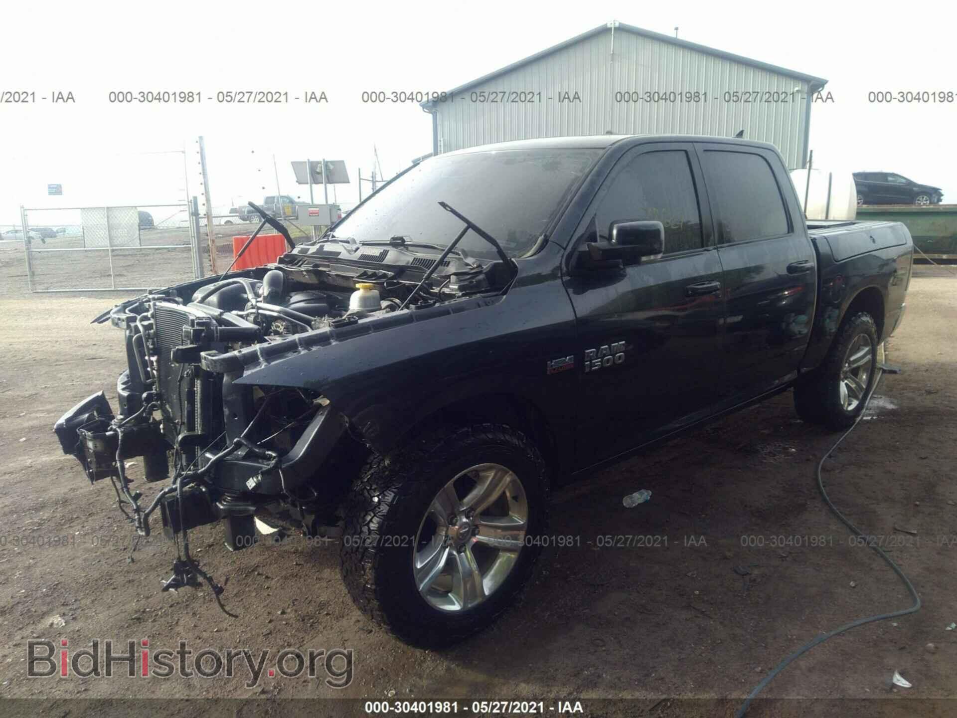 2017 RAM 1500 - VIN: 1C6RR7MT5HS621817 - Фото 2