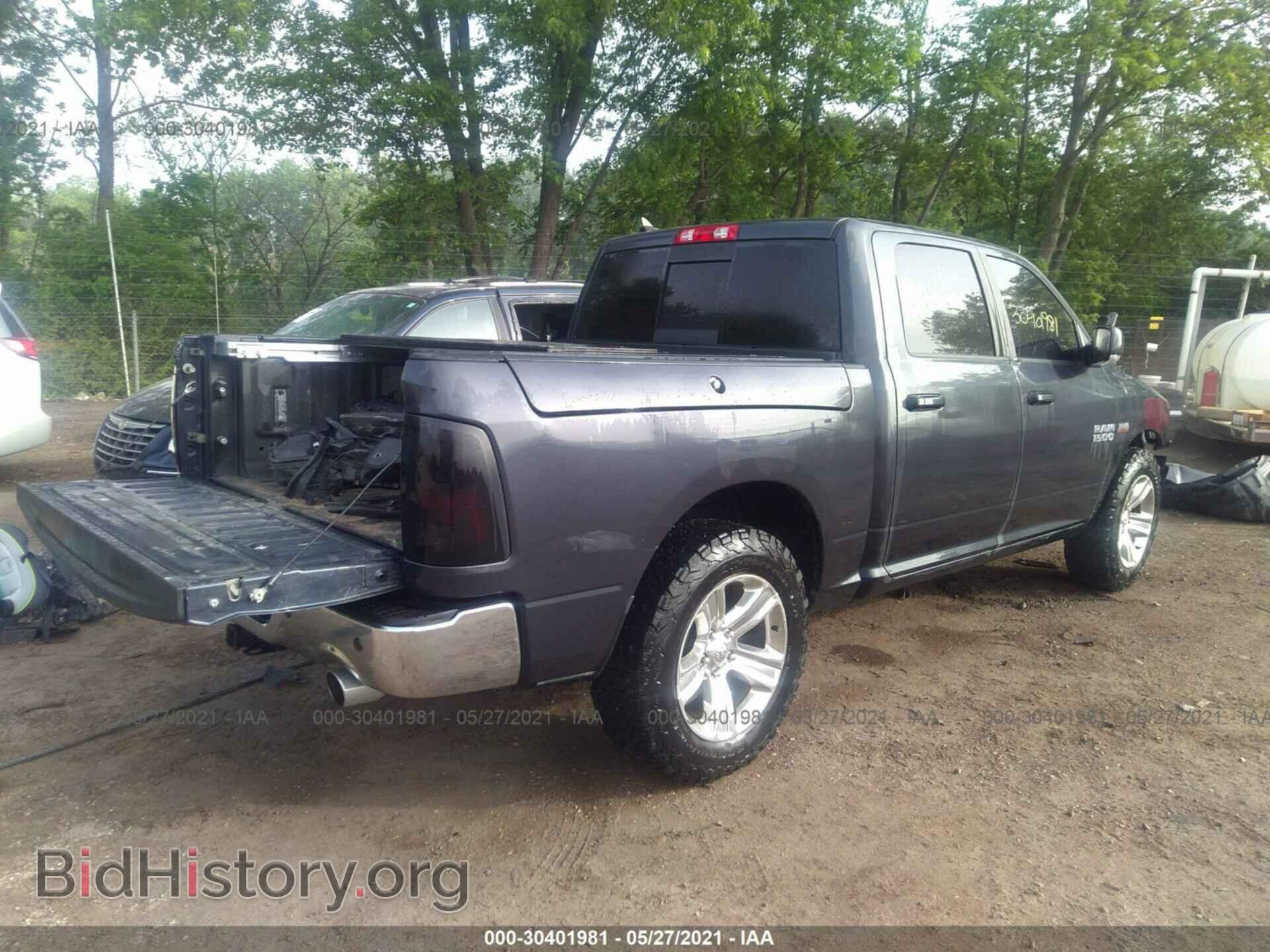 2017 RAM 1500 - VIN: 1C6RR7MT5HS621817 - Фото 4