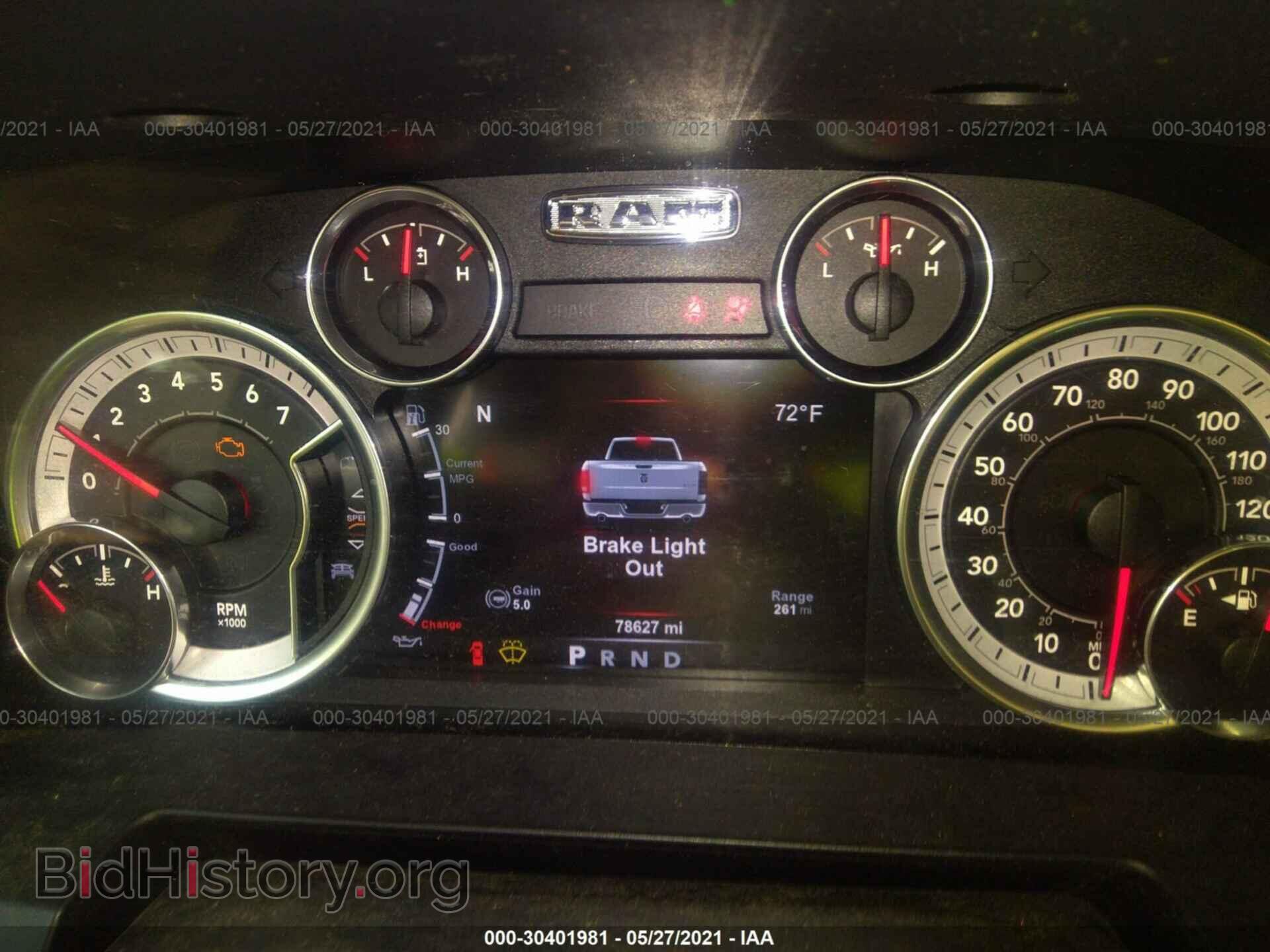 2017 RAM 1500 - VIN: 1C6RR7MT5HS621817 - Фото 7