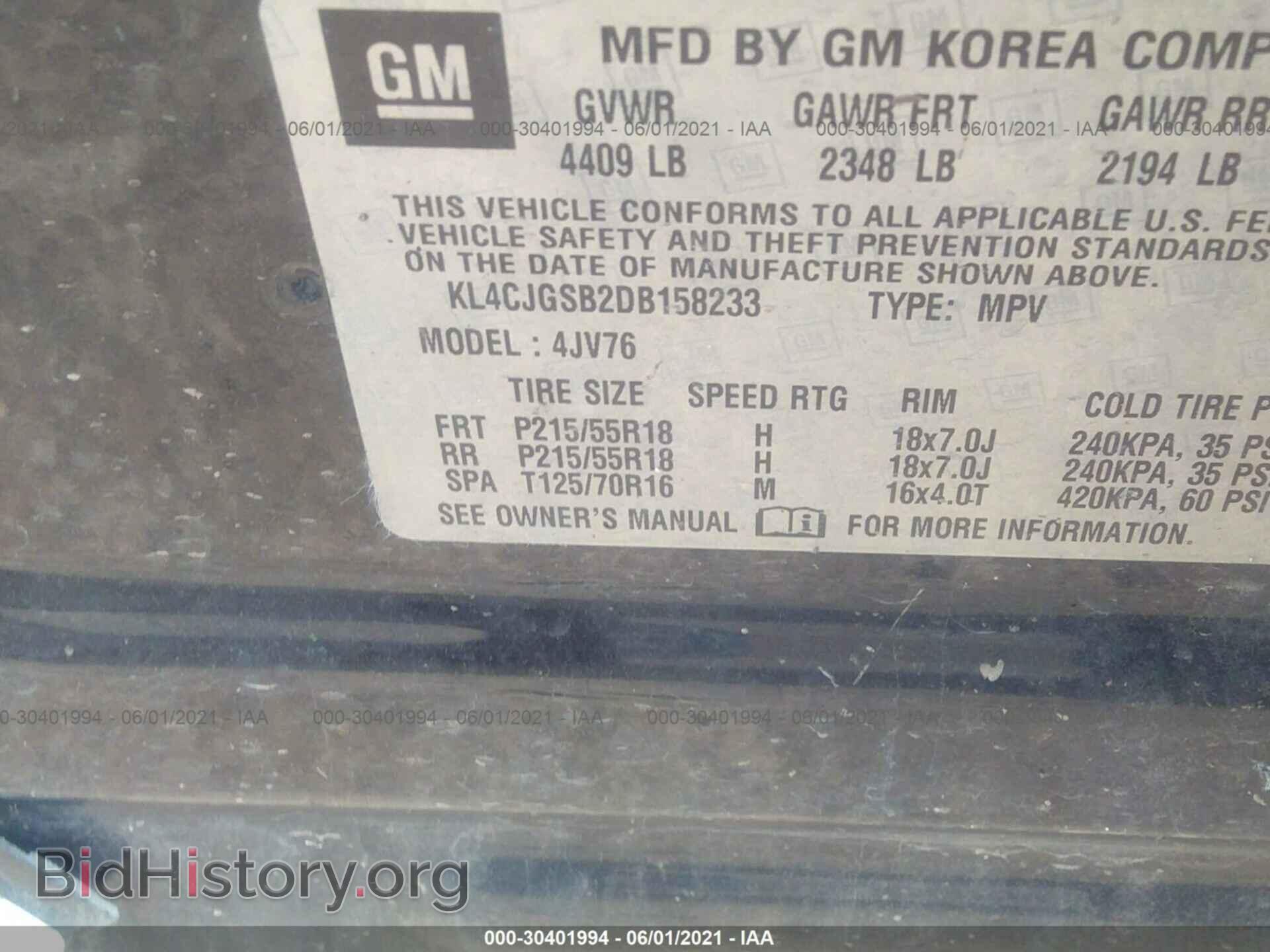 2013 BUICK ENCORE - VIN: KL4CJGSB2DB158233 - Photo 9