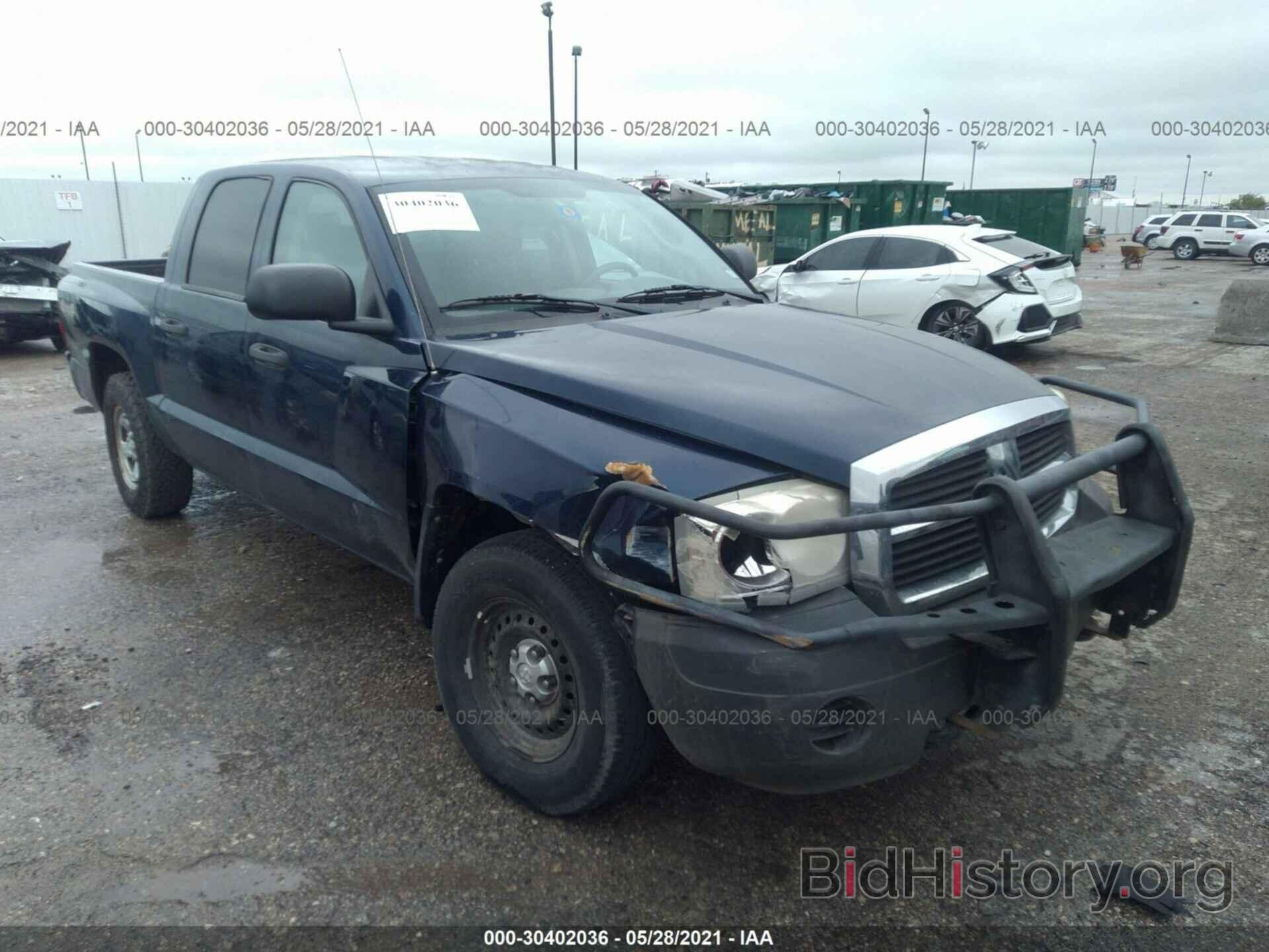 Photo 1D7HW28K66S657097 - DODGE DAKOTA 2006