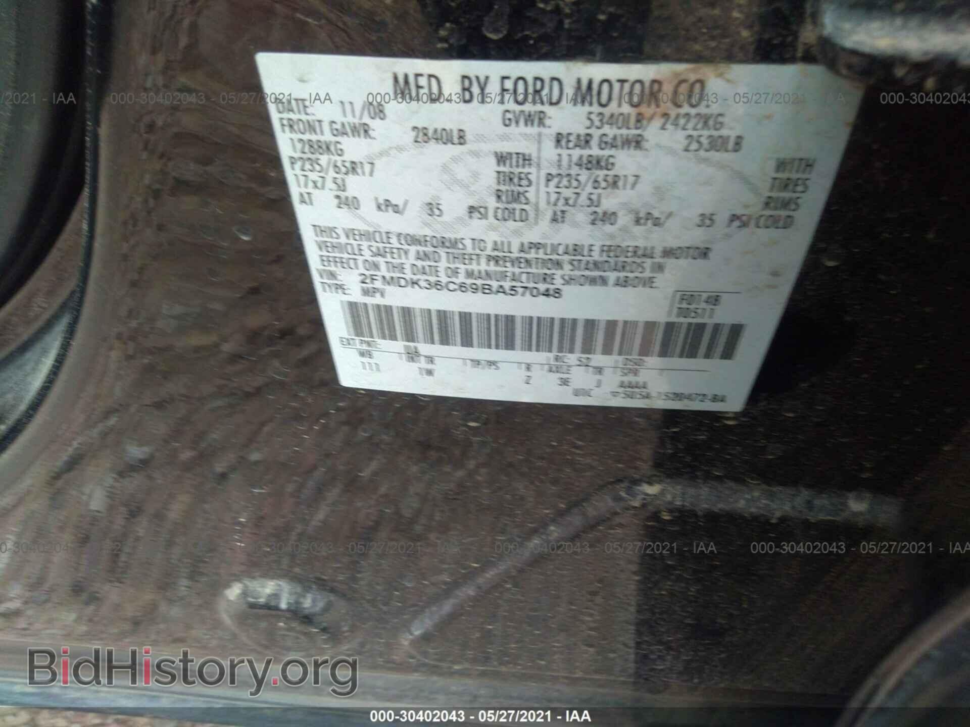 2009 FORD EDGE - VIN: 2FMDK36C69BA57048 - Photo 9