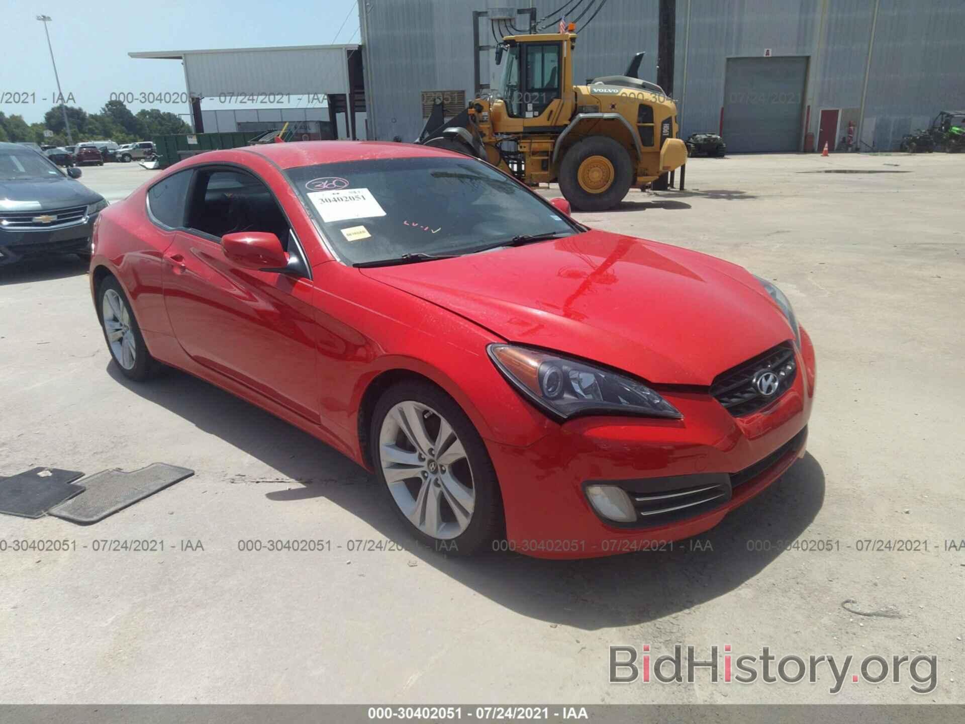 Фотография KMHHU6KH3AU003932 - HYUNDAI GENESIS COUPE 2010