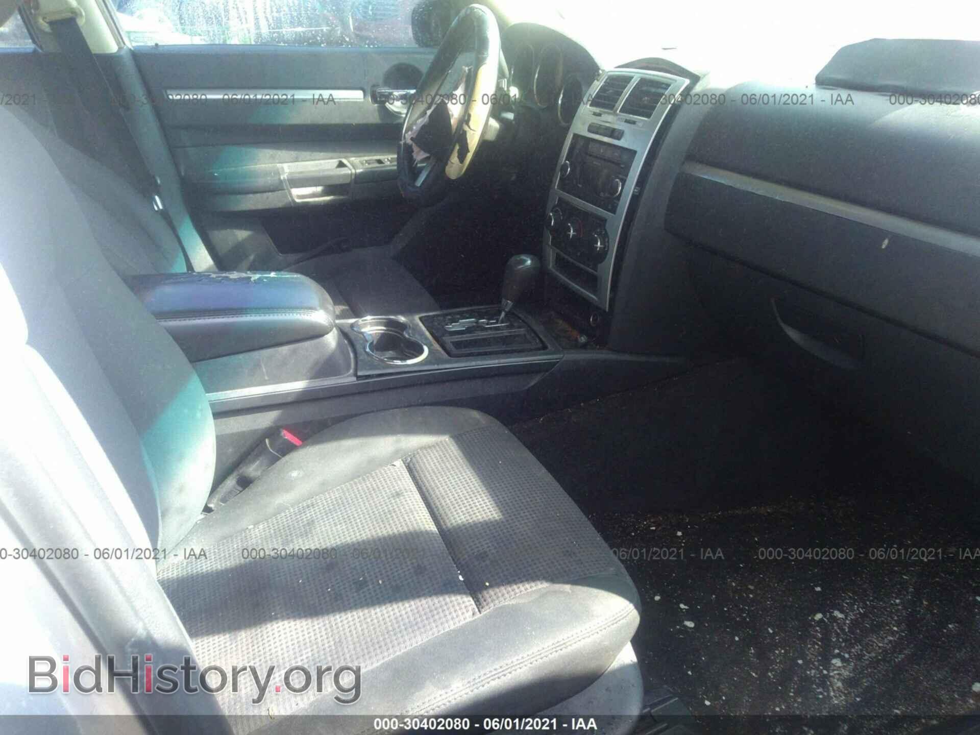 2010 DODGE CHARGER - VIN: 2B3CA3CV3AH310774 - Фото 5