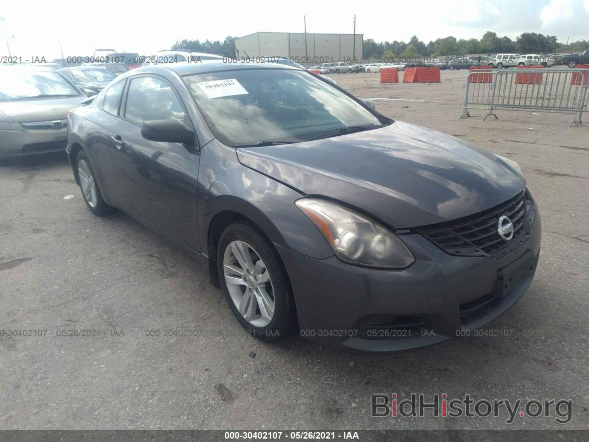 Photo 1N4AL2EP5CC190321 - NISSAN ALTIMA 2012