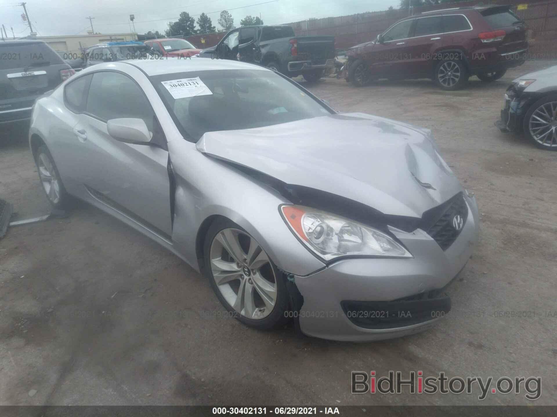 Photo KMHHT6KD4CU076018 - HYUNDAI GENESIS COUPE 2012