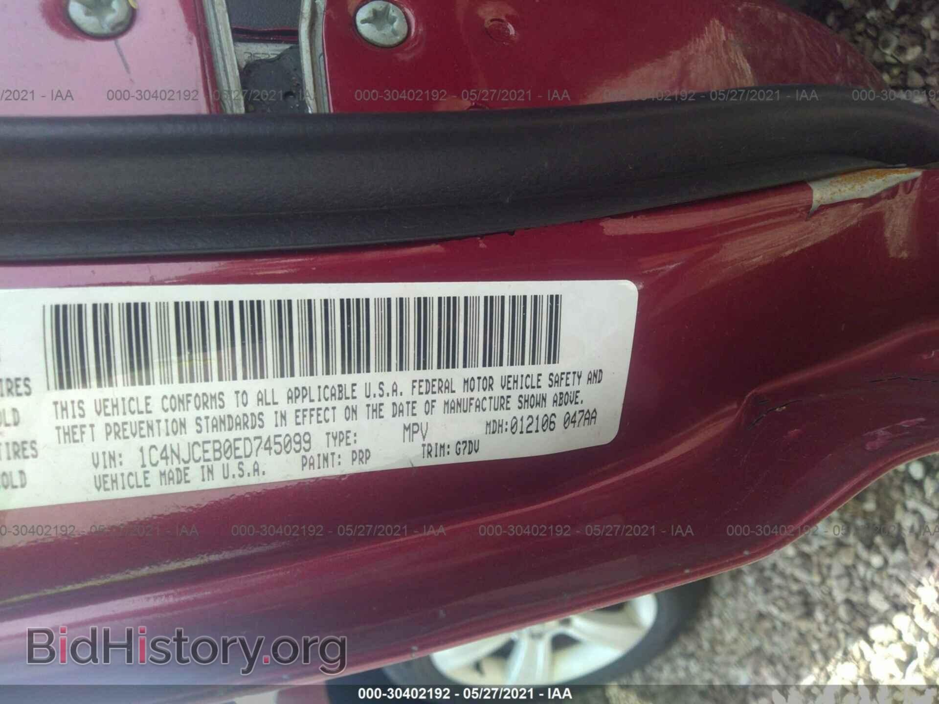 2014 JEEP COMPASS - VIN: 1C4NJCEB0ED745099 - Photo 9
