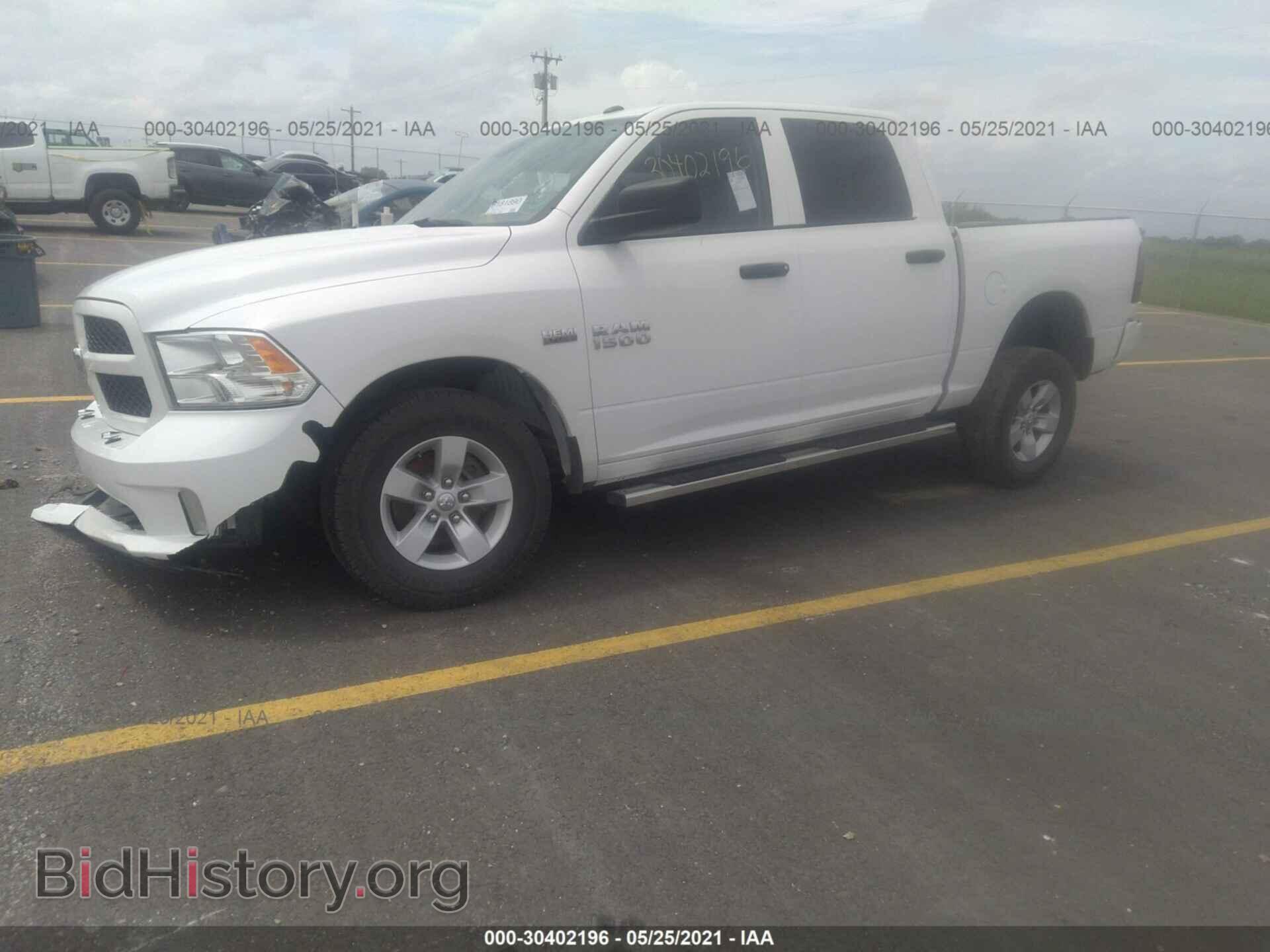 2017 RAM 1500 - VIN: 3C6RR7KT2HG747160 - Photo 2
