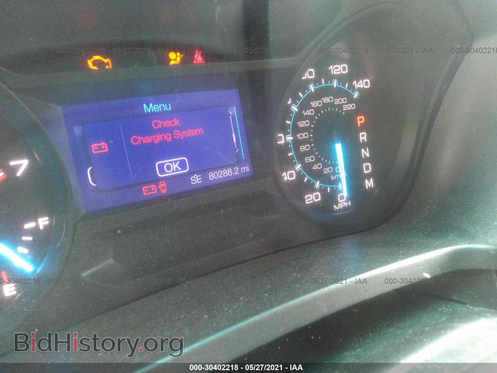 2014 FORD EXPLORER - VIN: 1FM5K7B80EGA07598 - Photo 7