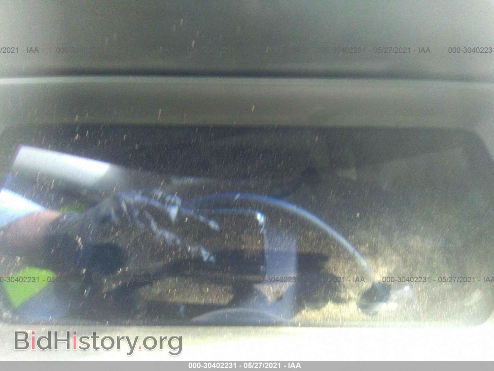 2014 TESLA MODEL S - VIN: 5YJSA1S19EFP43640 - Photo 7