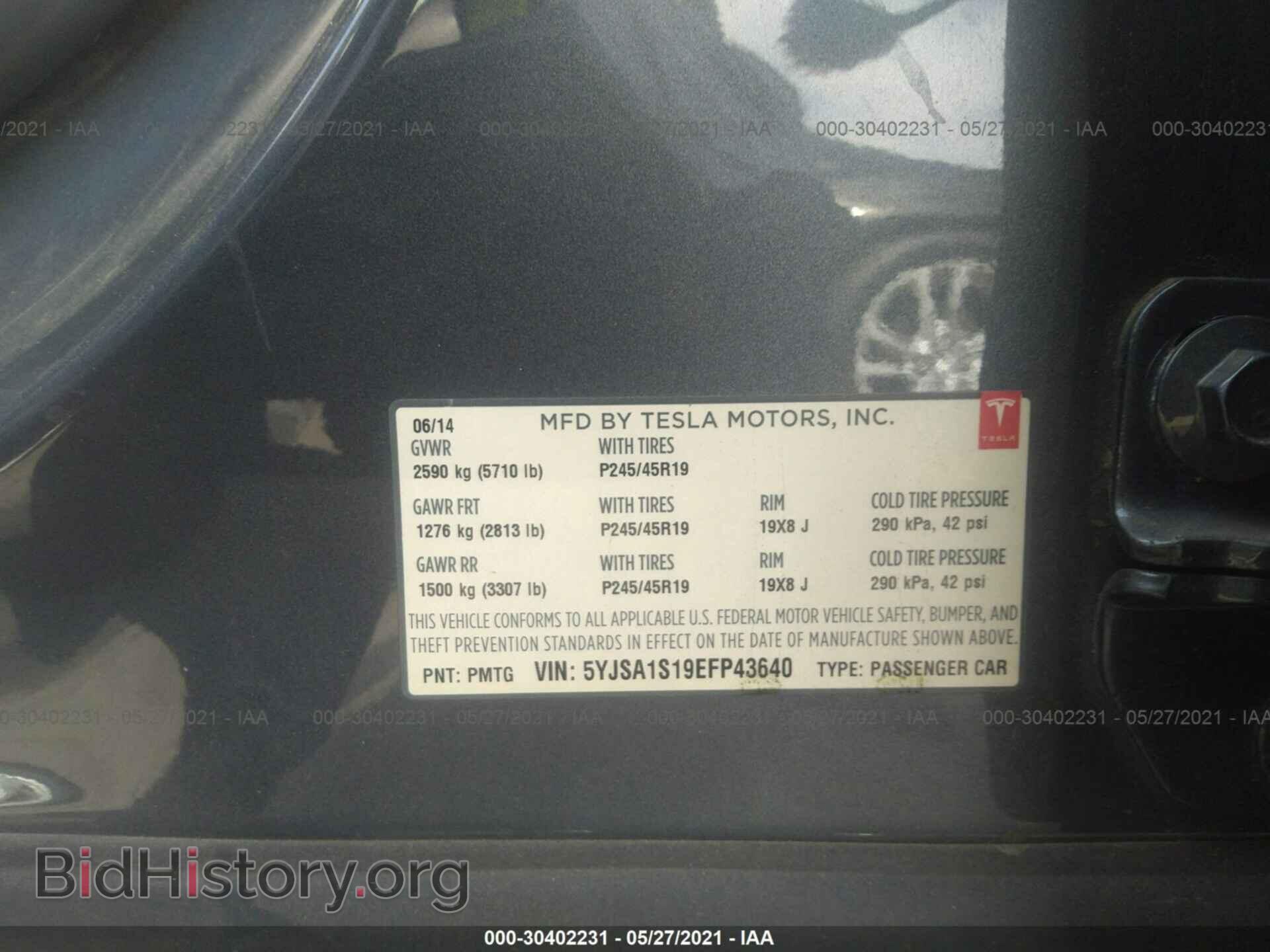2014 TESLA MODEL S - VIN: 5YJSA1S19EFP43640 - Photo 9