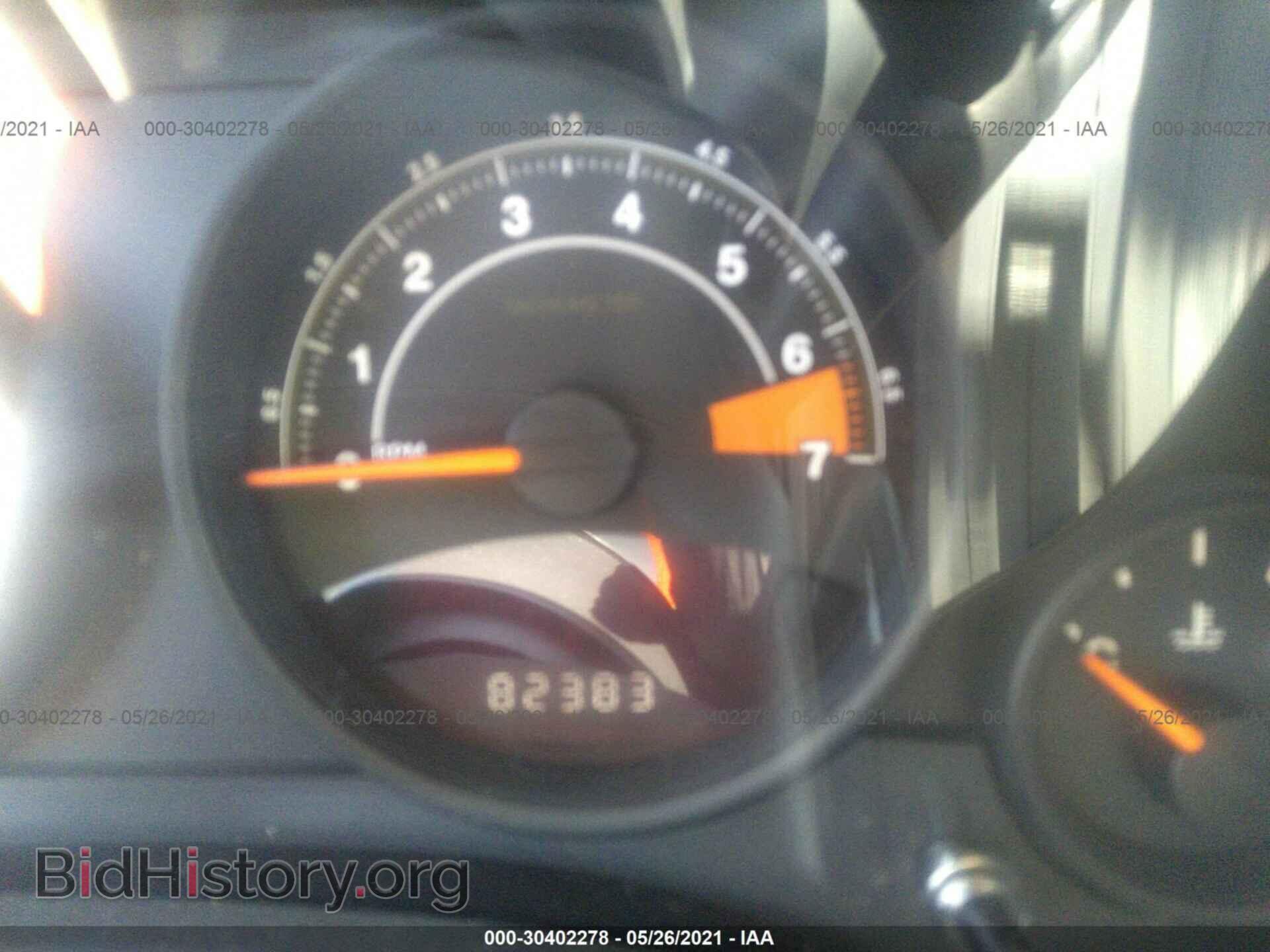 2014 JEEP COMPASS - VIN: 1C4NJDBB5ED749286 - Фото 7