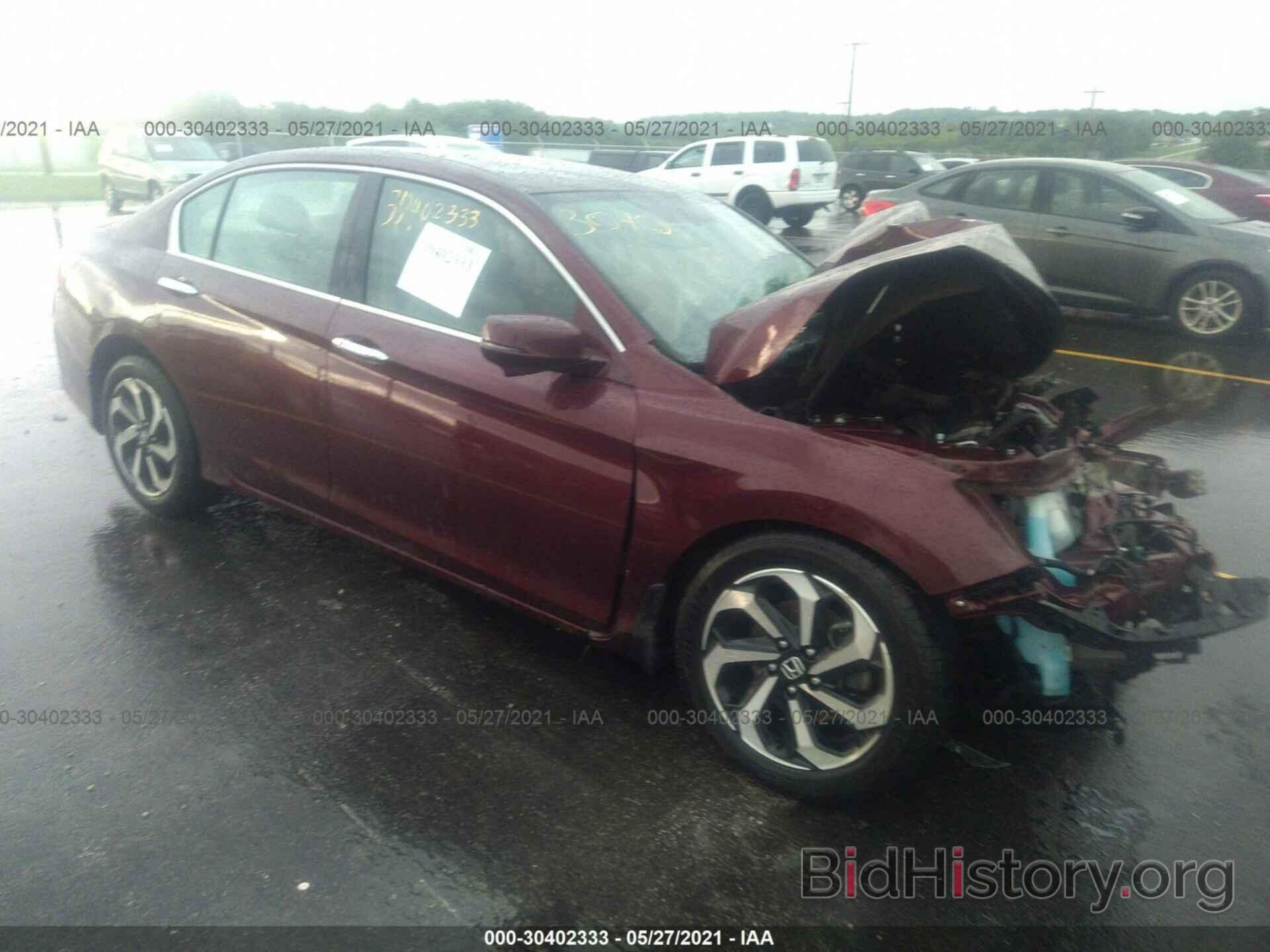 Photo 1HGCR3F83GA014143 - HONDA ACCORD SEDAN 2016