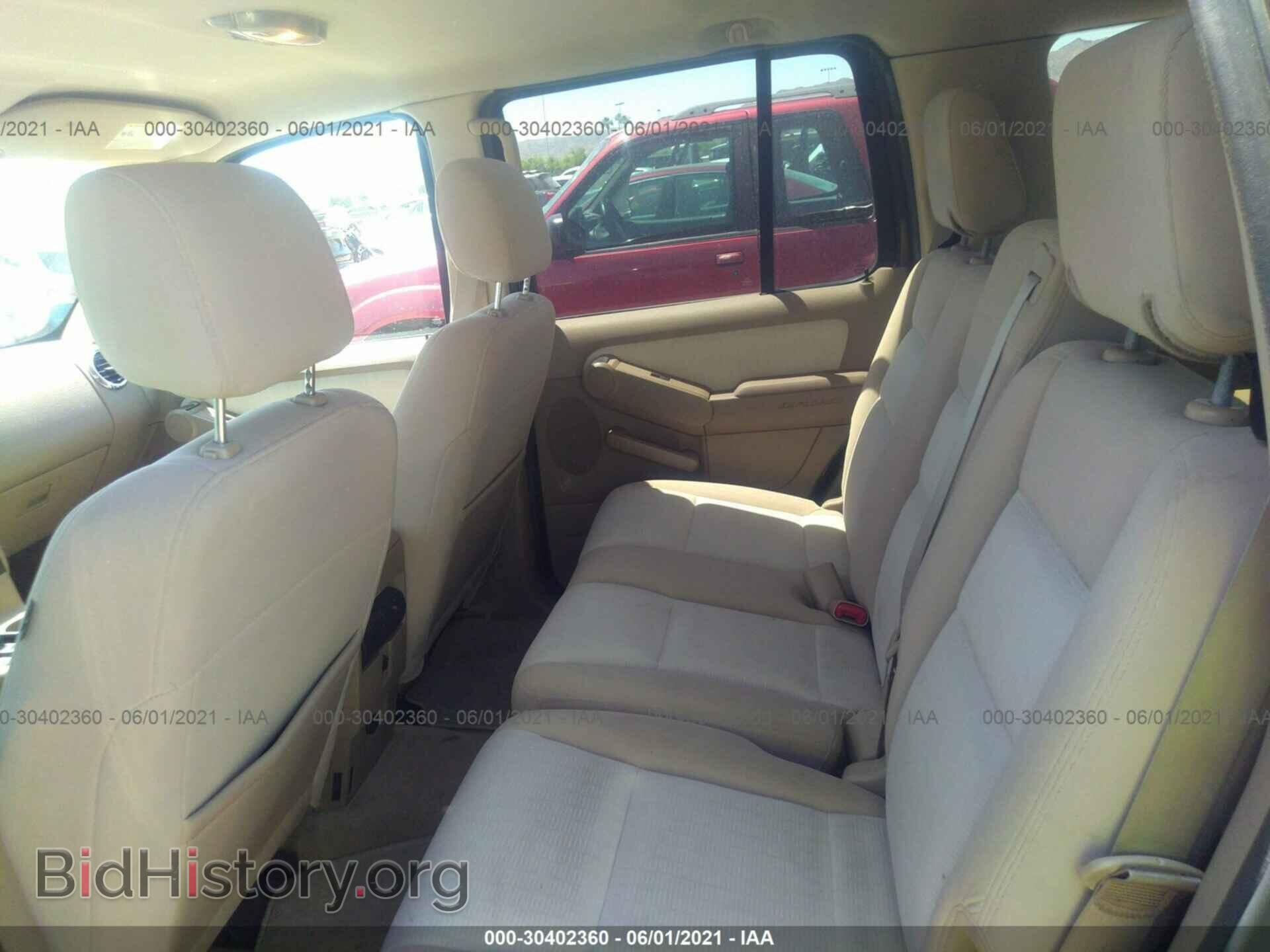2007 FORD EXPLORER - VIN: 1FMEU63E67UA37601 - Photo 8