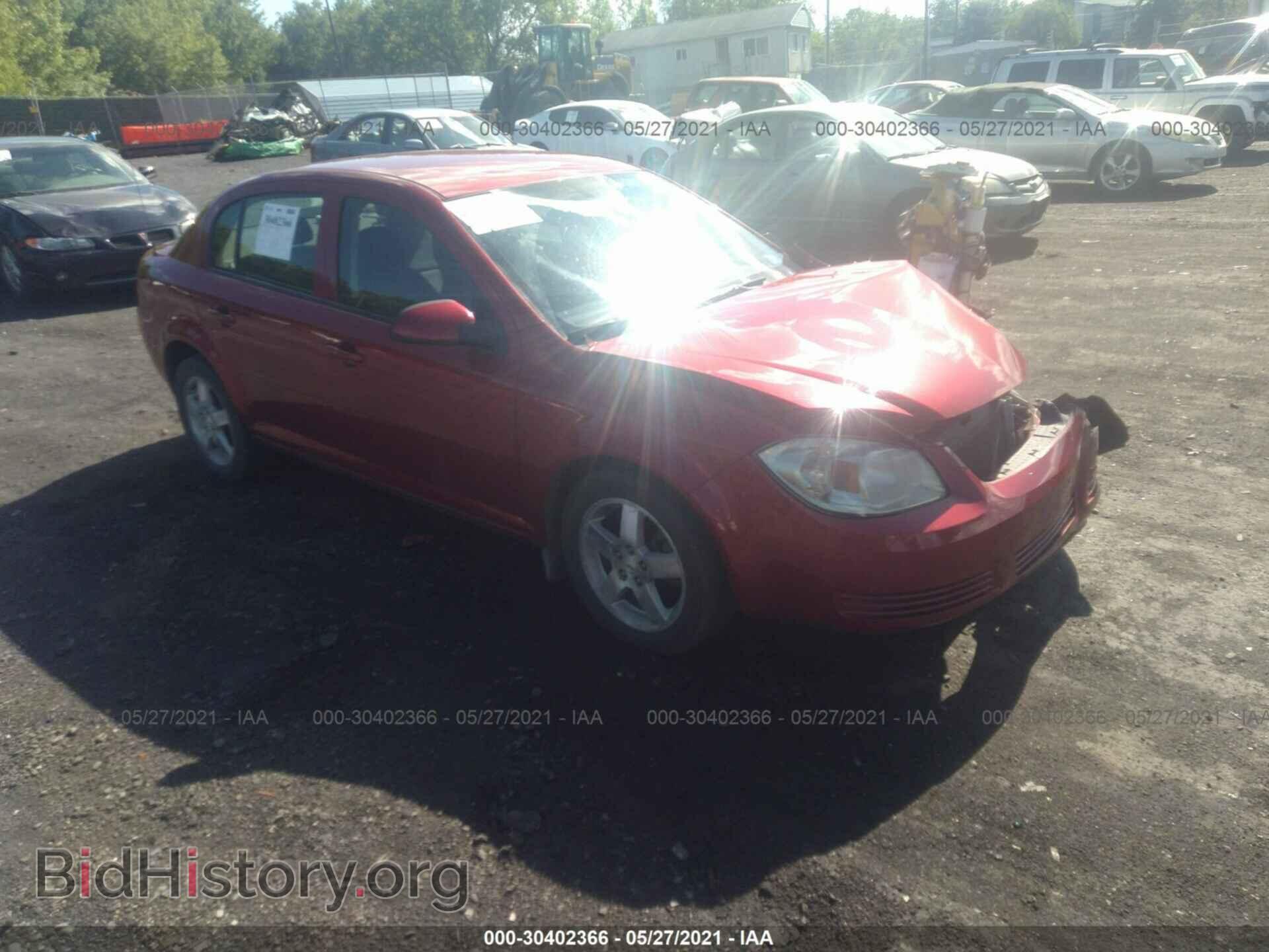 Фотография 1G1AF5F50A7193867 - CHEVROLET COBALT 2010
