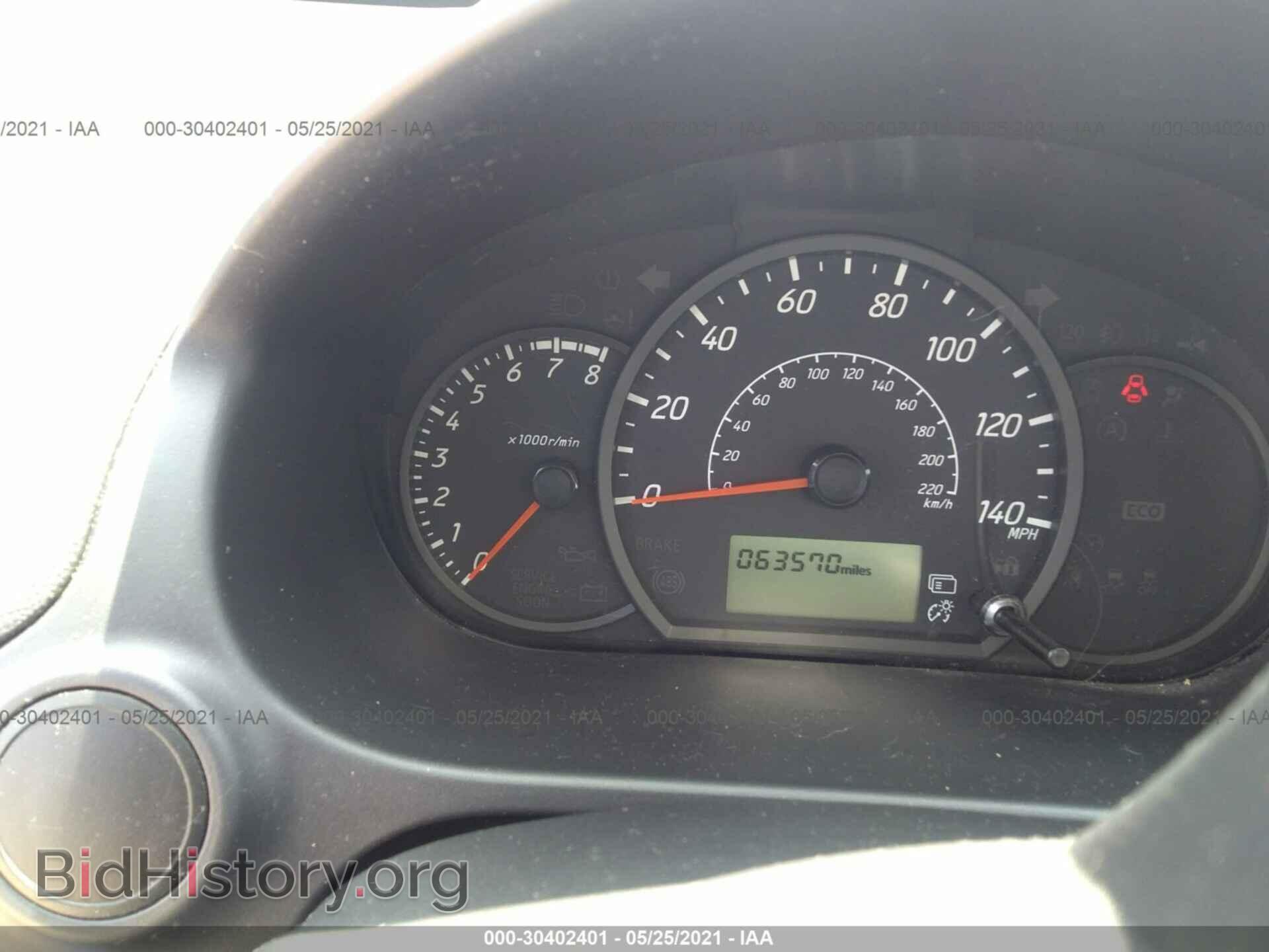 2015 MITSUBISHI MIRAGE - VIN: ML32A3HJ0FH035221 - Фото 7