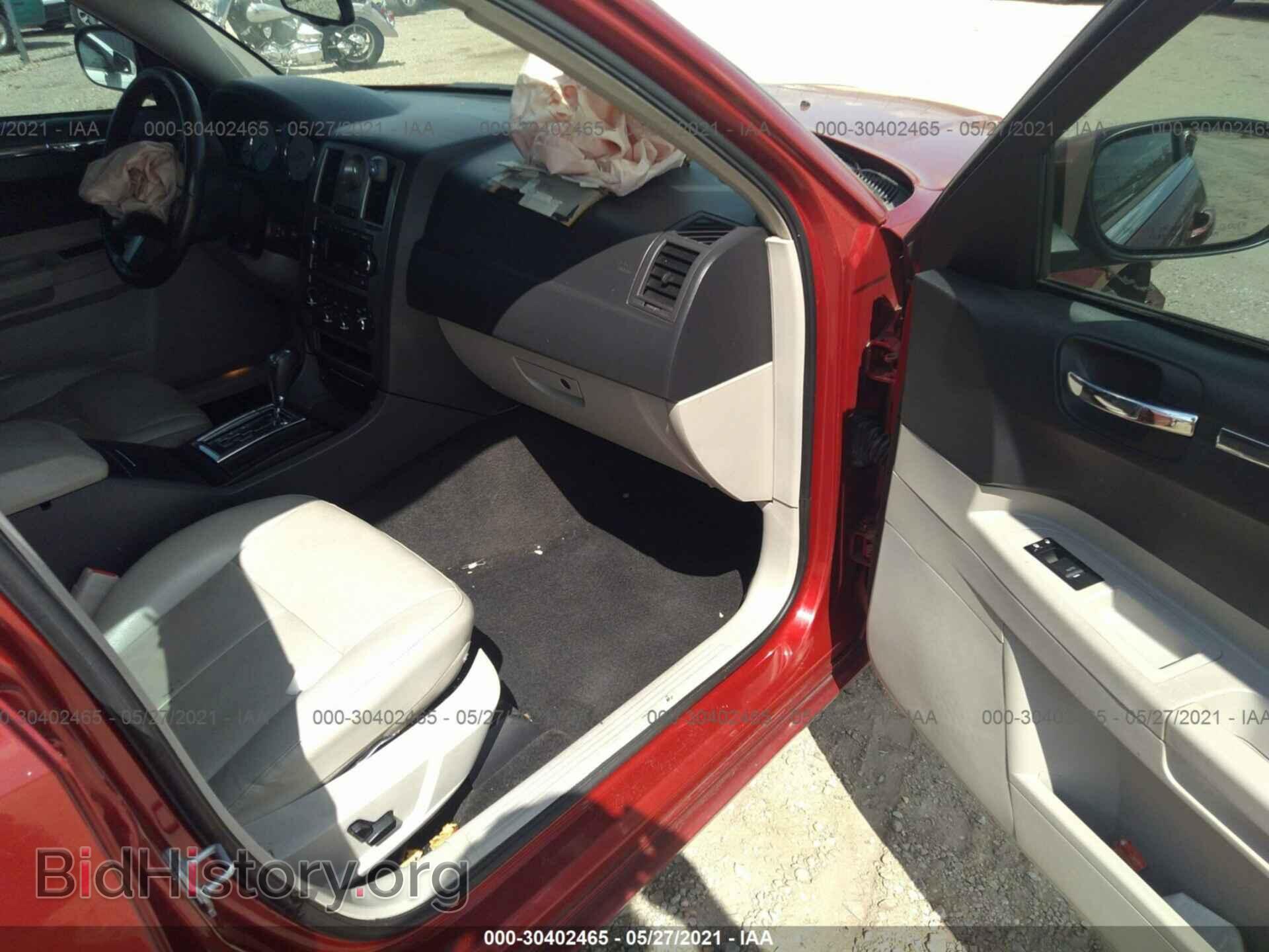 2007 CHRYSLER 300 - VIN: 2C3KA53G27H899711 - Фото 5