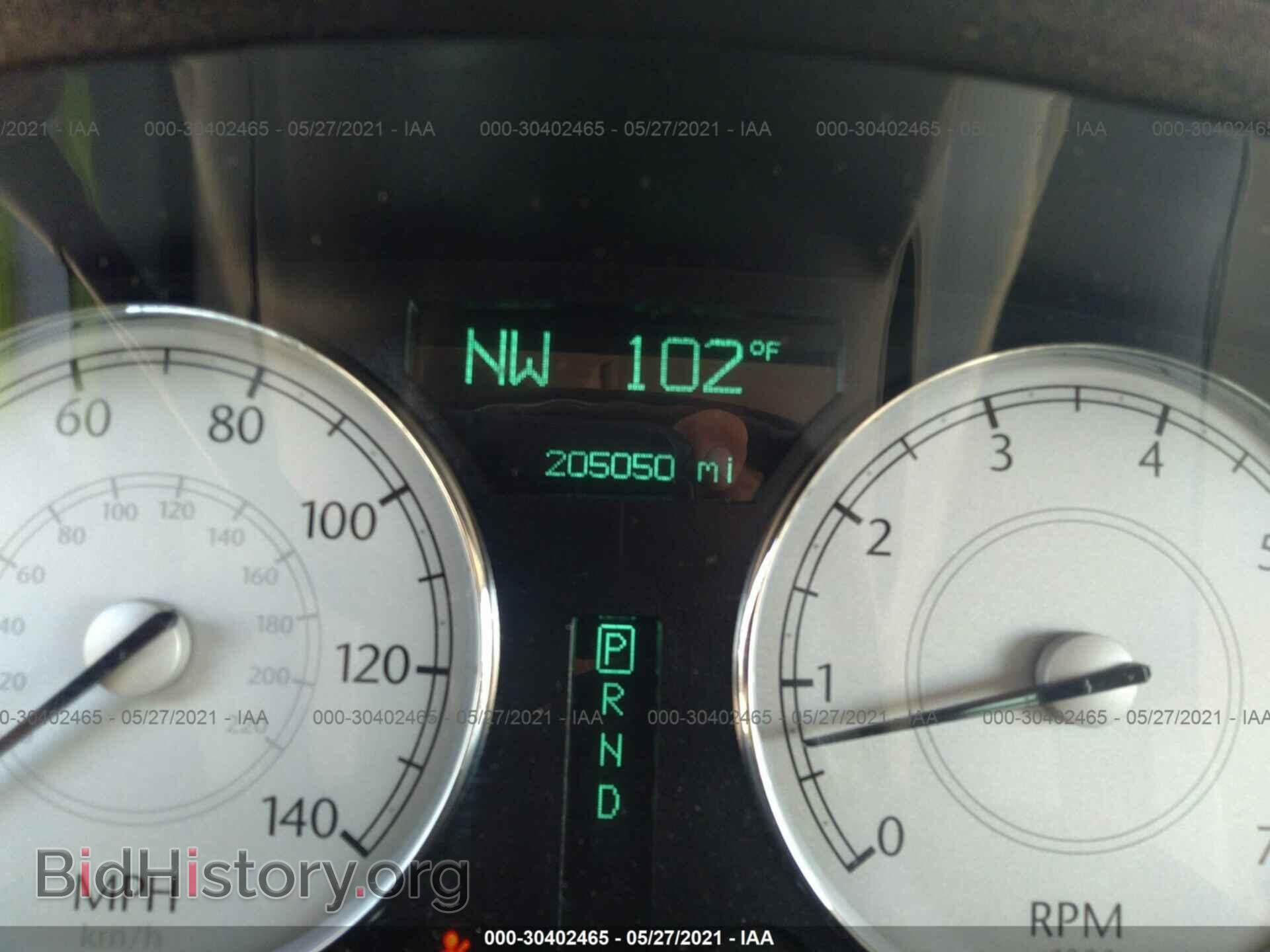 2007 CHRYSLER 300 - VIN: 2C3KA53G27H899711 - Фото 7