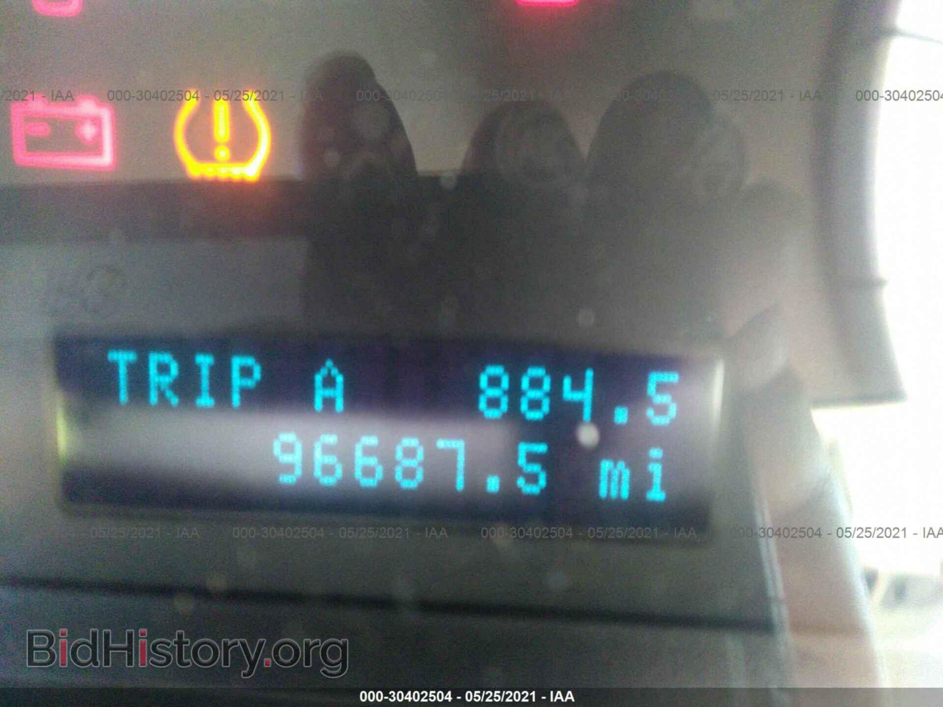 2012 FORD ESCAPE - VIN: 1FMCU0D74CKC52489 - Фото 7