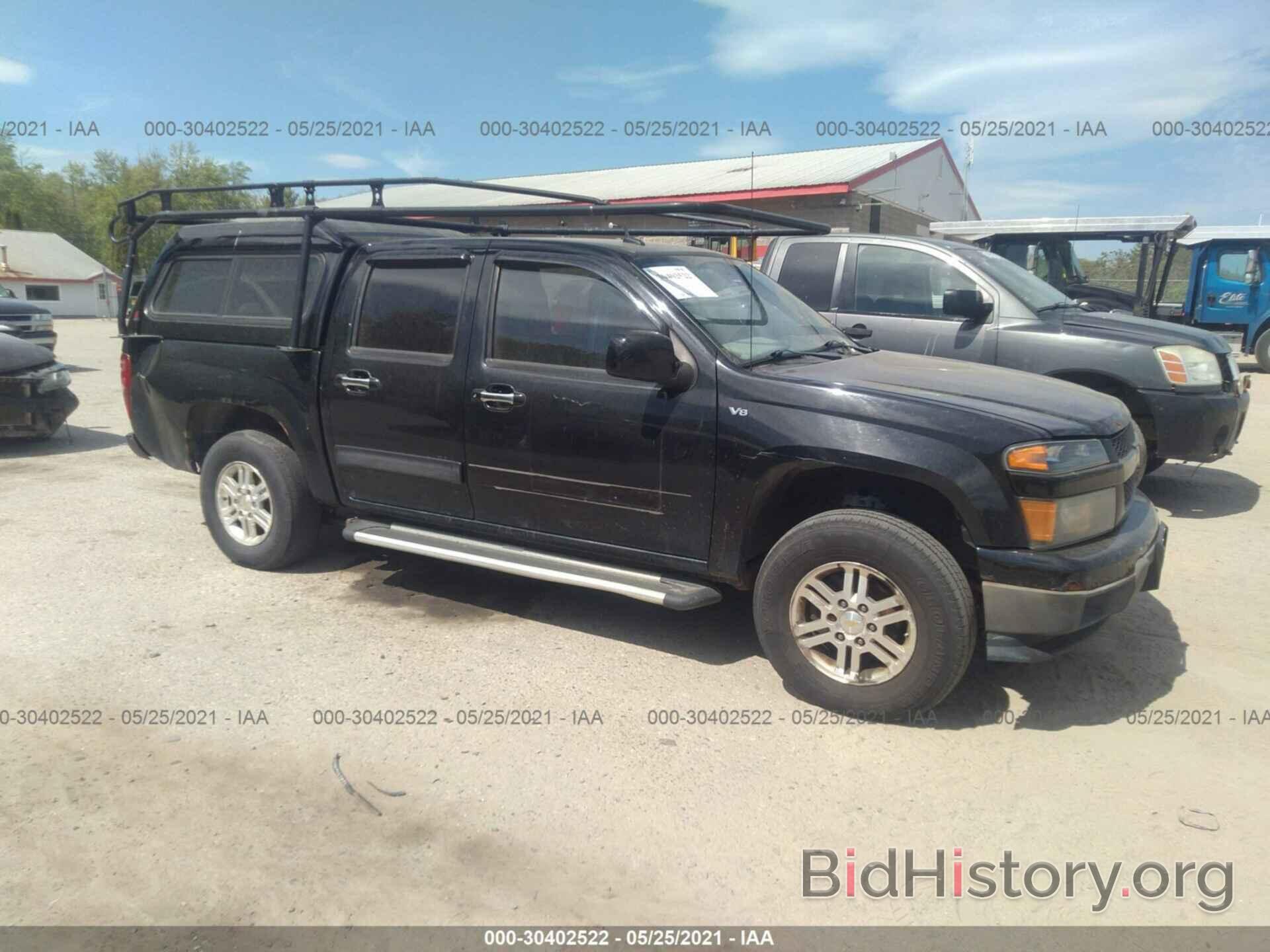 Photo 1GCHTCFP8B8119435 - CHEVROLET COLORADO 2011