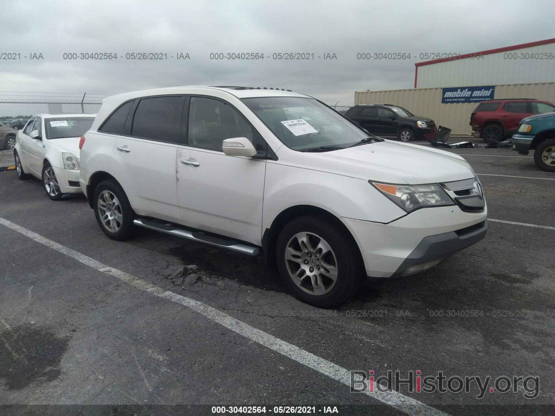 Фотография 2HNYD28439H534137 - ACURA MDX 2009