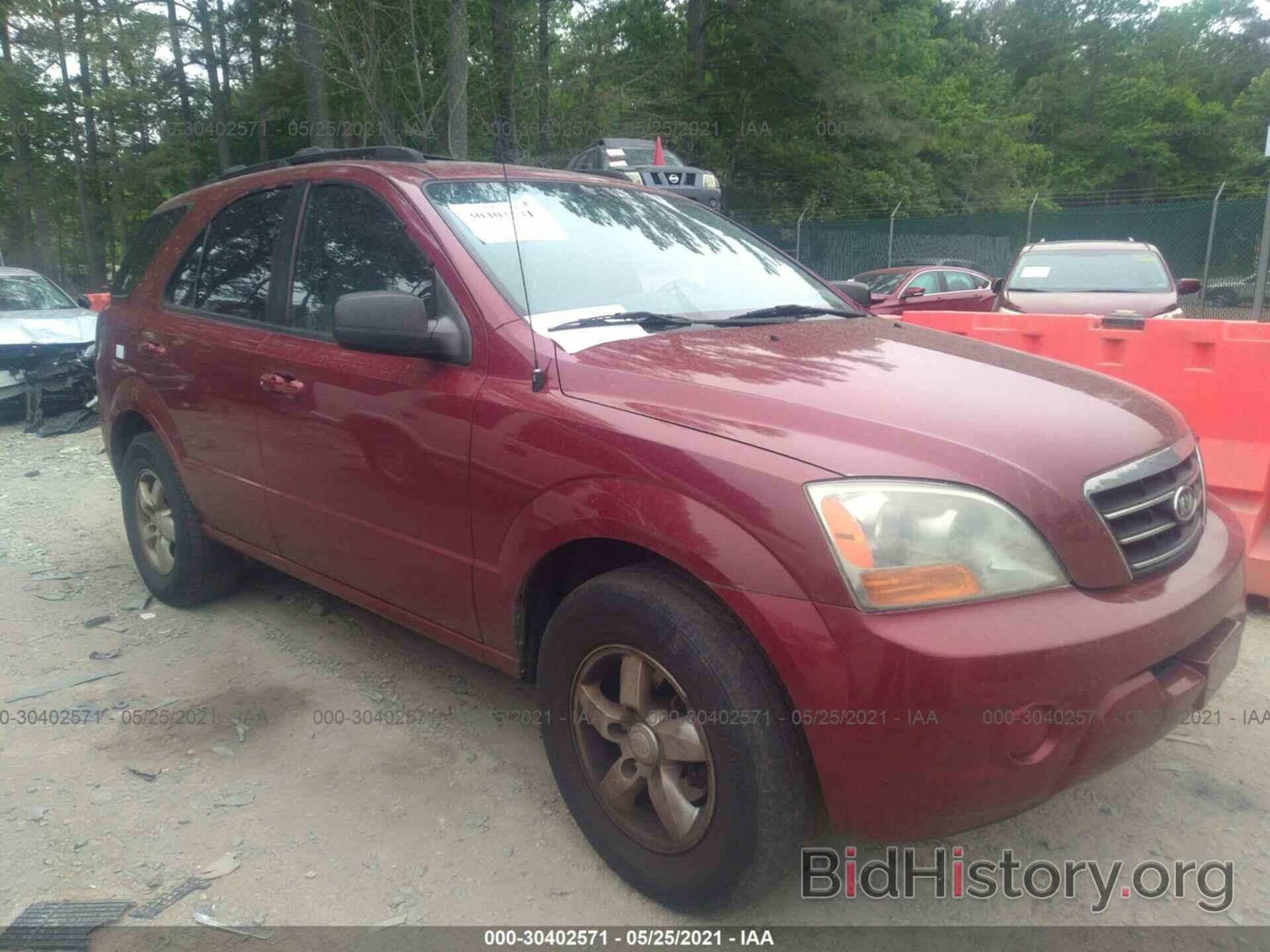 Photo KNDJD736975734392 - KIA SORENTO 2007