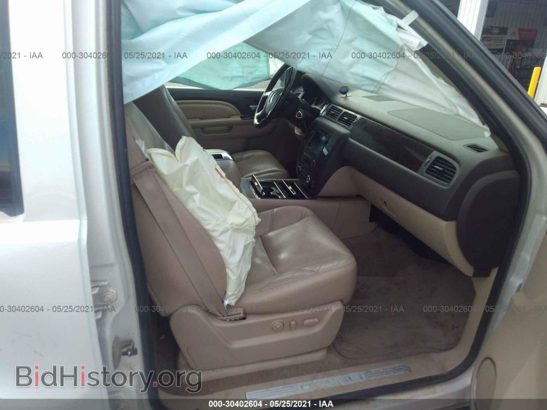 2011 GMC YUKON - VIN: 1GKS2EEF2BR195728 - Photo 5