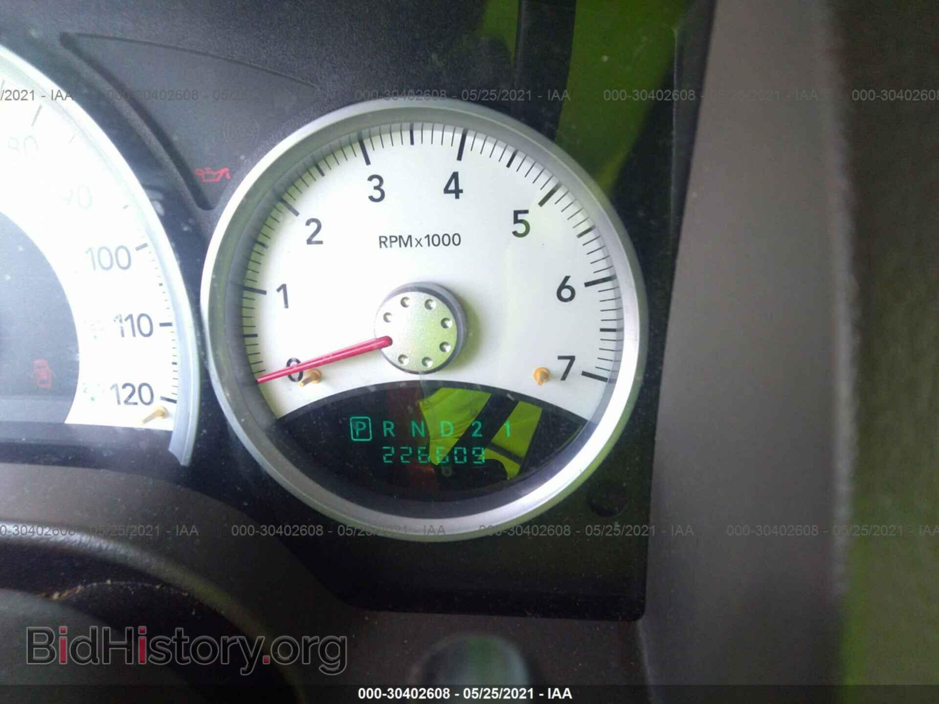 2006 DODGE DURANGO - VIN: 1D8HB58246F157845 - Photo 7