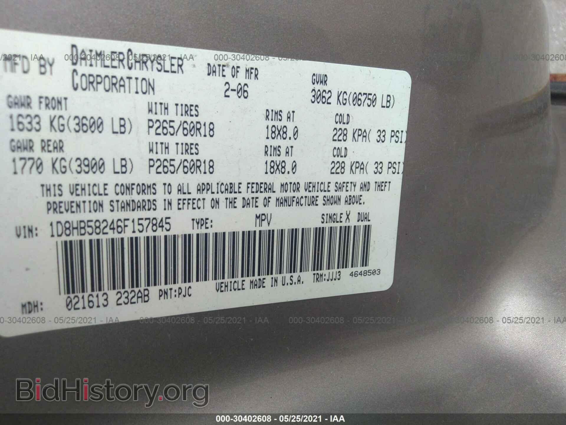 2006 DODGE DURANGO - VIN: 1D8HB58246F157845 - Photo 9