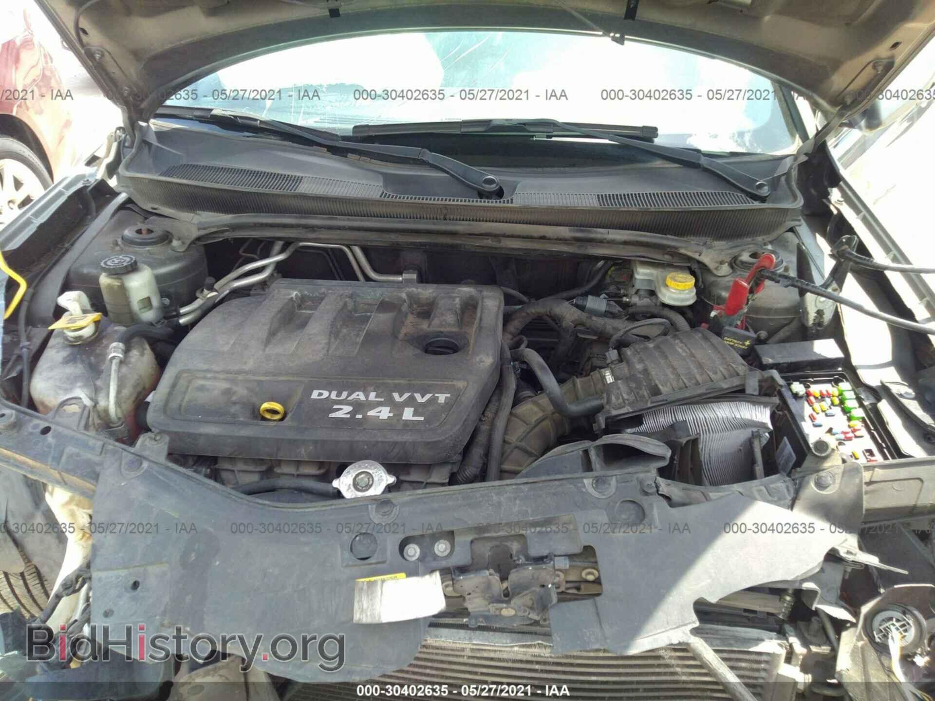 2013 CHRYSLER 200 - VIN: 1C3CCBBB7DN609713 - Фото 10