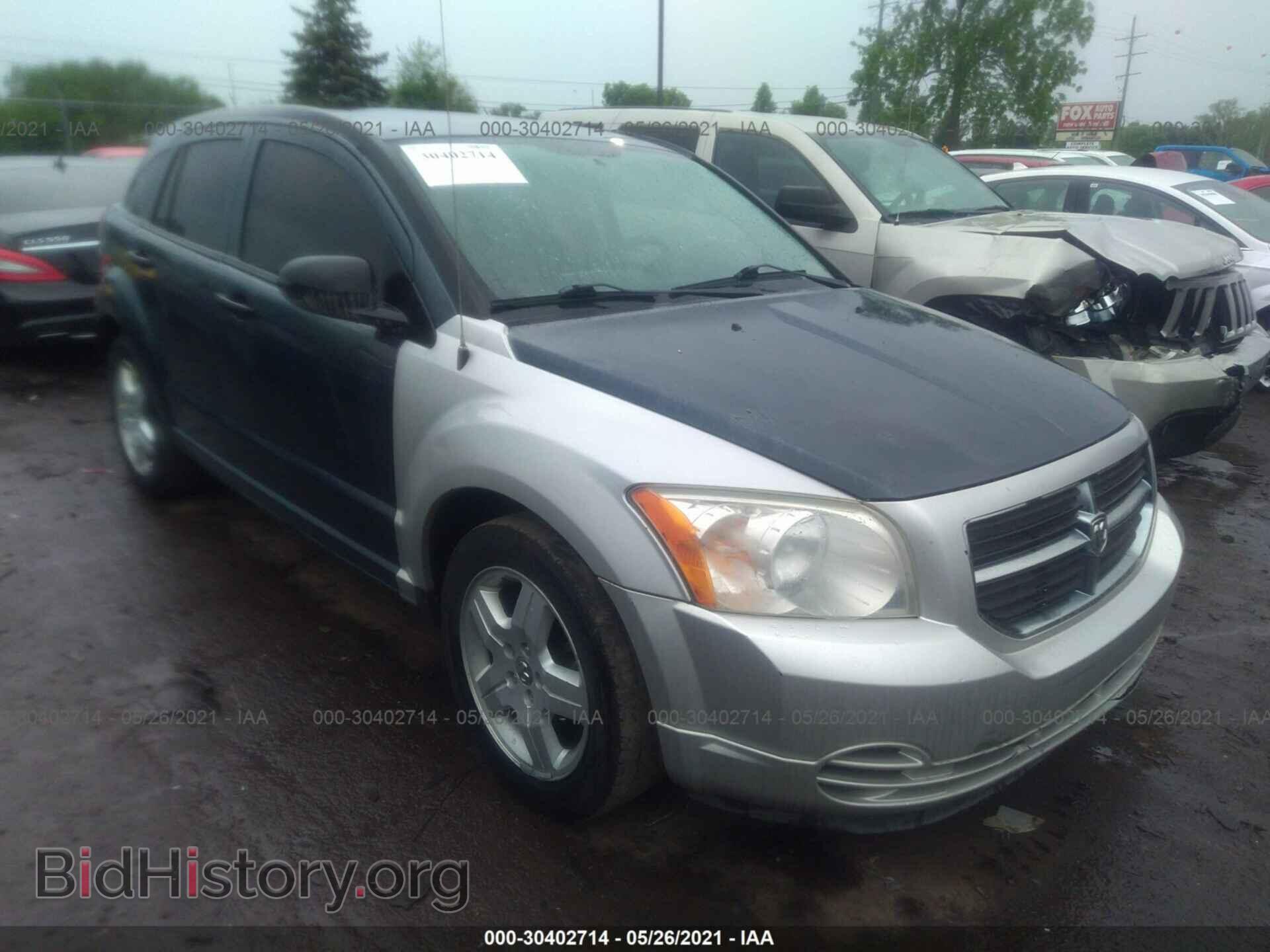 Photo 1B3HB48B48D509475 - DODGE CALIBER 2008