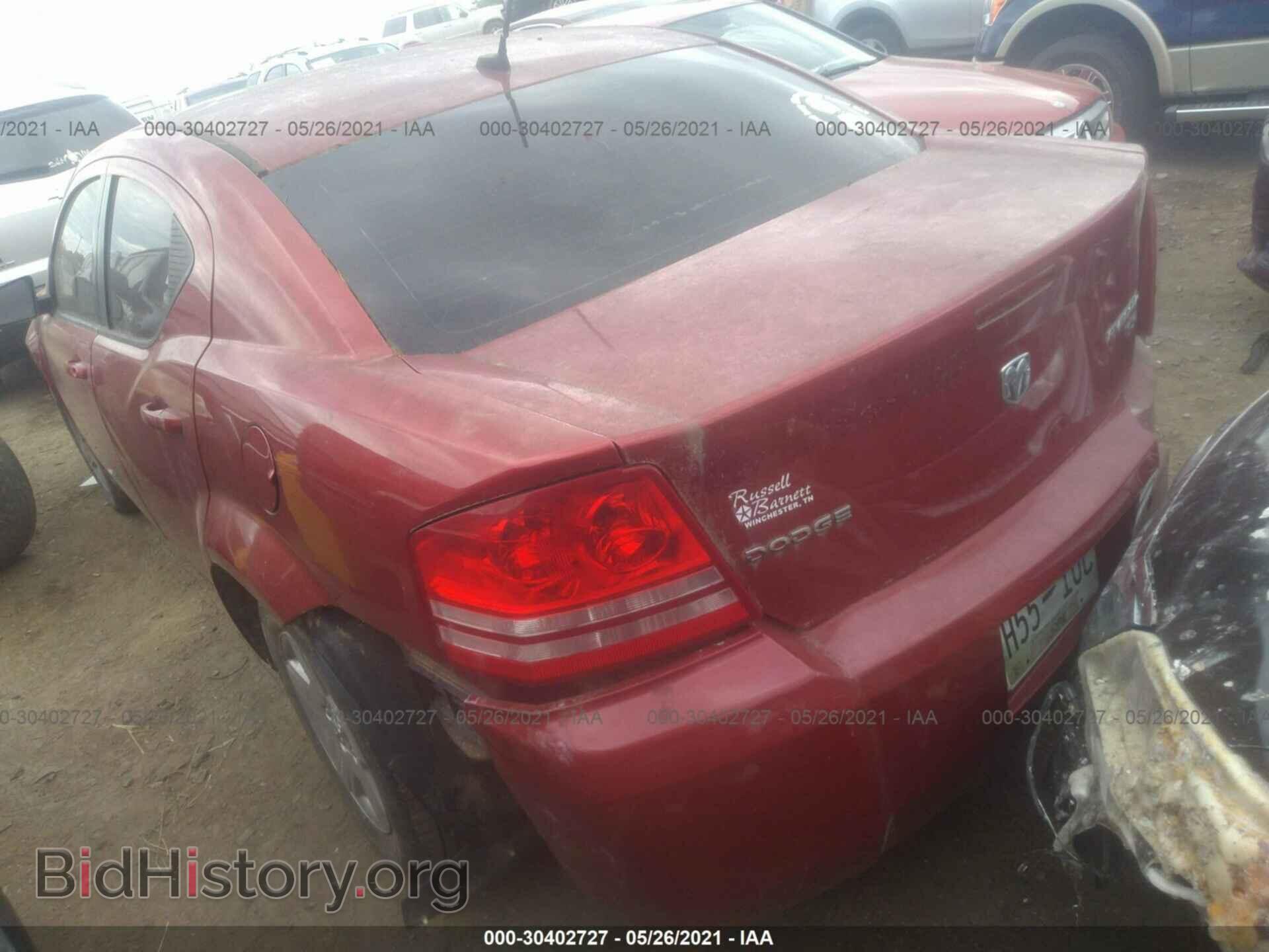 2010 DODGE AVENGER - VIN: 1B3CC4FB2AN159225 - Photo 3