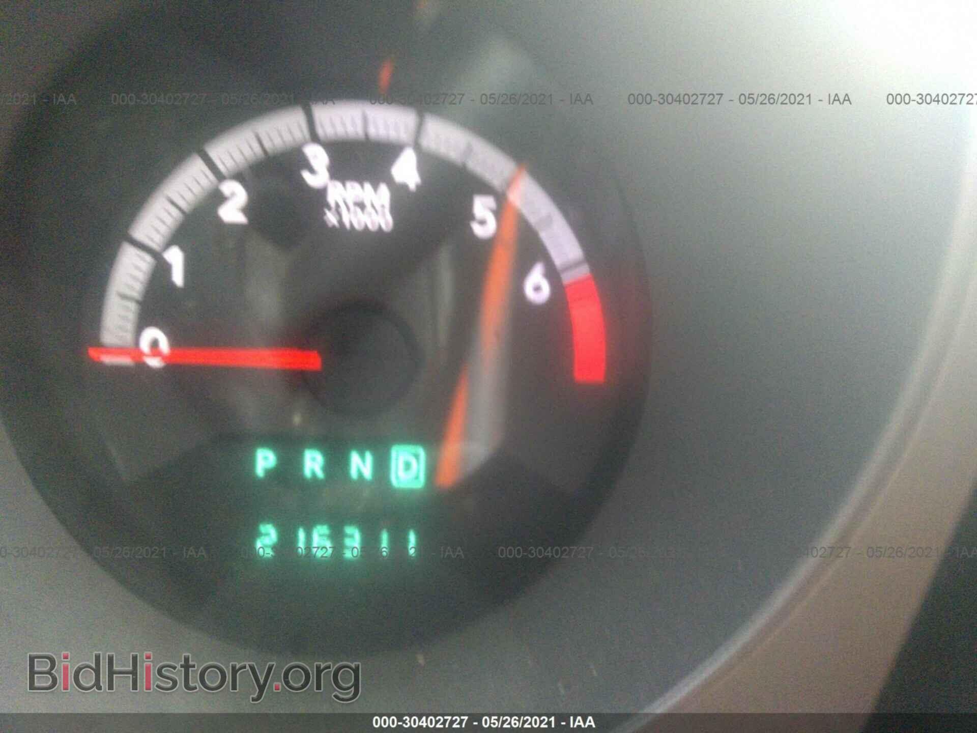2010 DODGE AVENGER - VIN: 1B3CC4FB2AN159225 - Photo 7