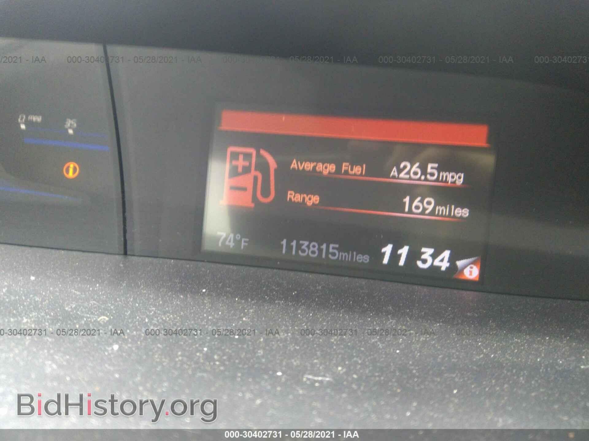 2012 HONDA CIVIC SDN - VIN: 19XFB2F85CE382020 - Фото 7