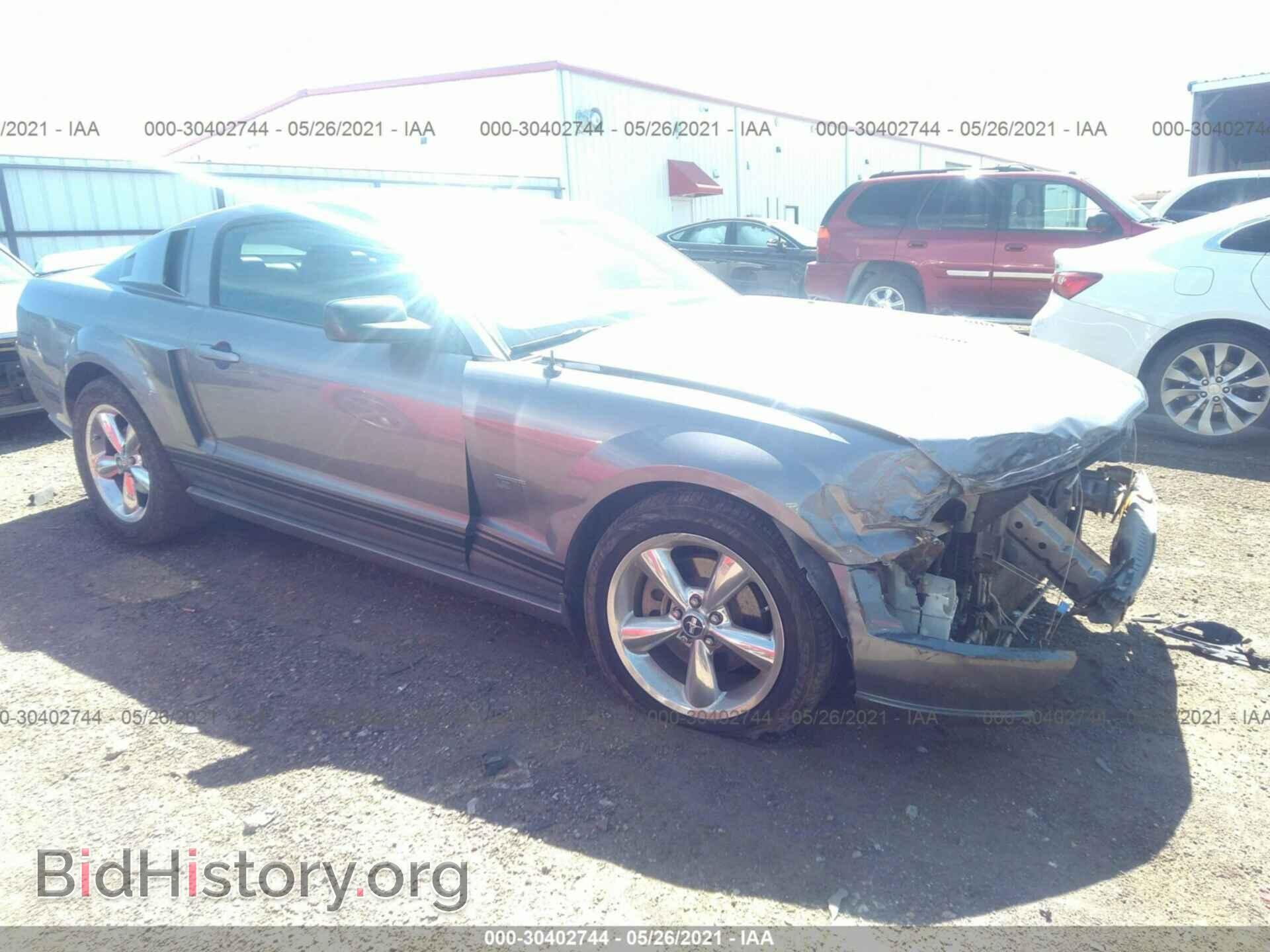 Photo 1ZVFT82H175328668 - FORD MUSTANG 2007