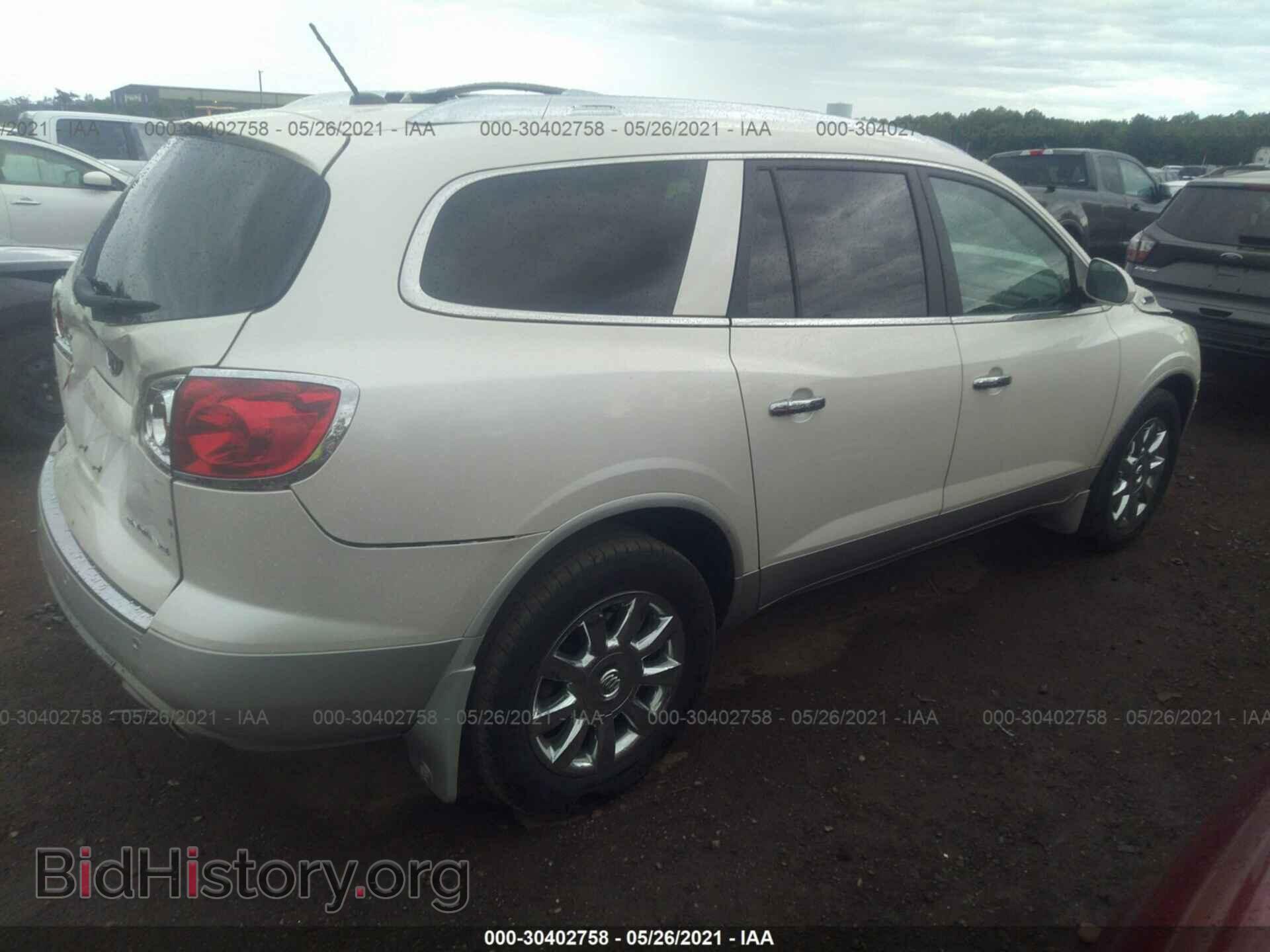 2012 BUICK ENCLAVE - VIN: 5GAKRCEDXCJ400594 - Фото 4