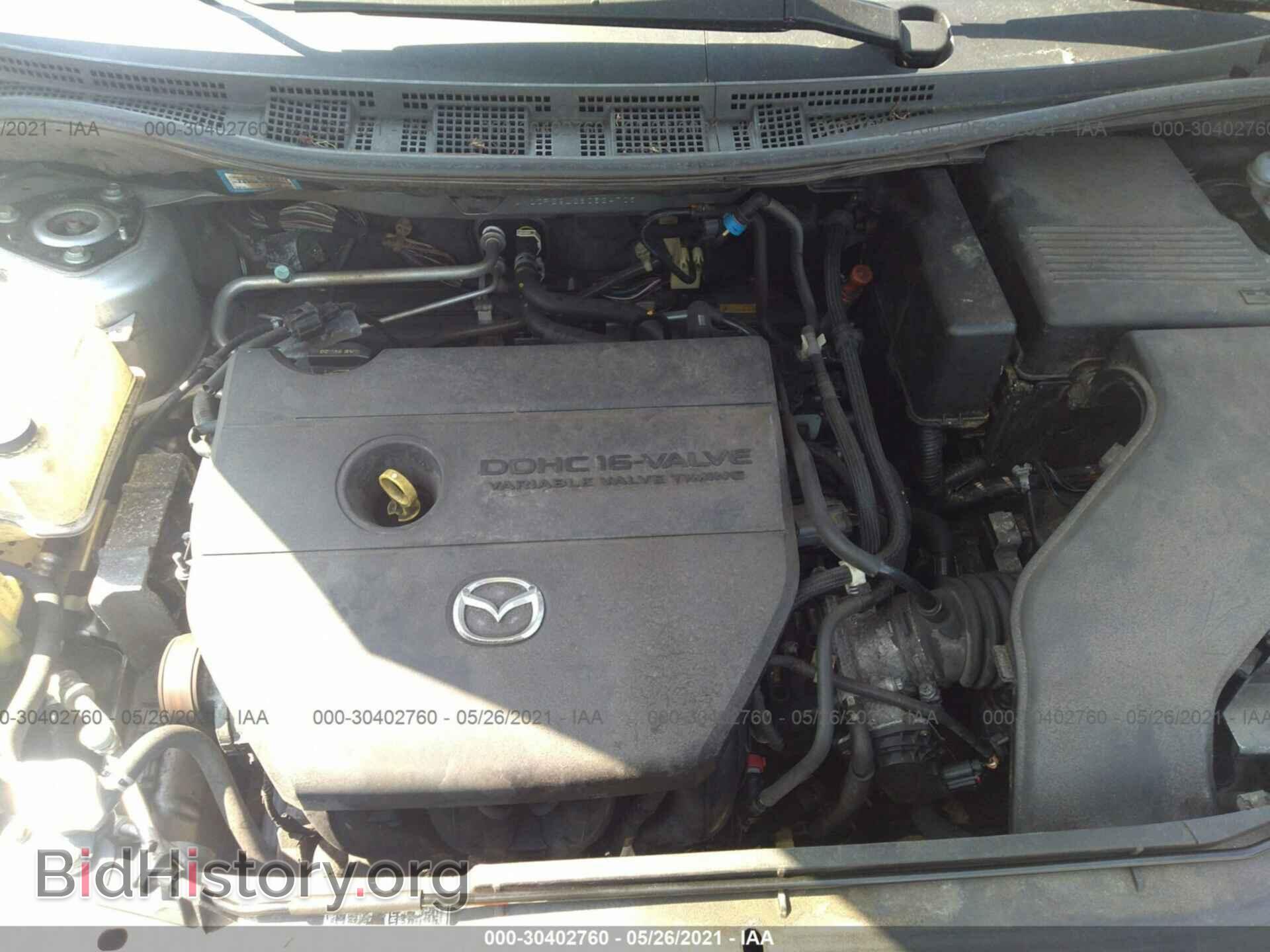 2008 MAZDA MAZDA5 - VIN: JM1CR29L280324705 - Фото 10