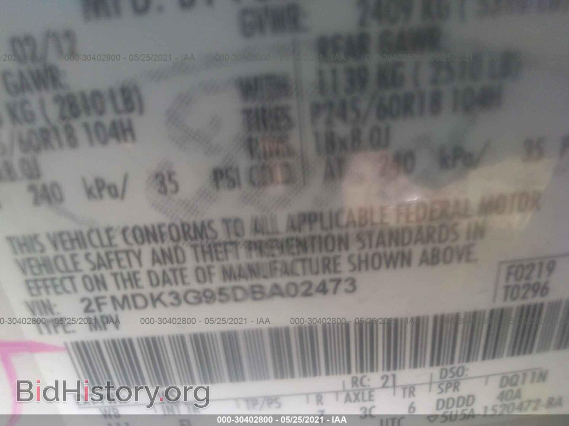 2013 FORD EDGE - VIN: 2FMDK3G95DBA02473 - Photo 9