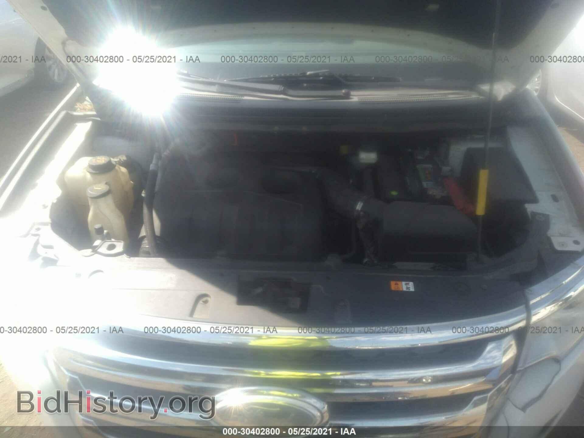 2013 FORD EDGE - VIN: 2FMDK3G95DBA02473 - Photo 10