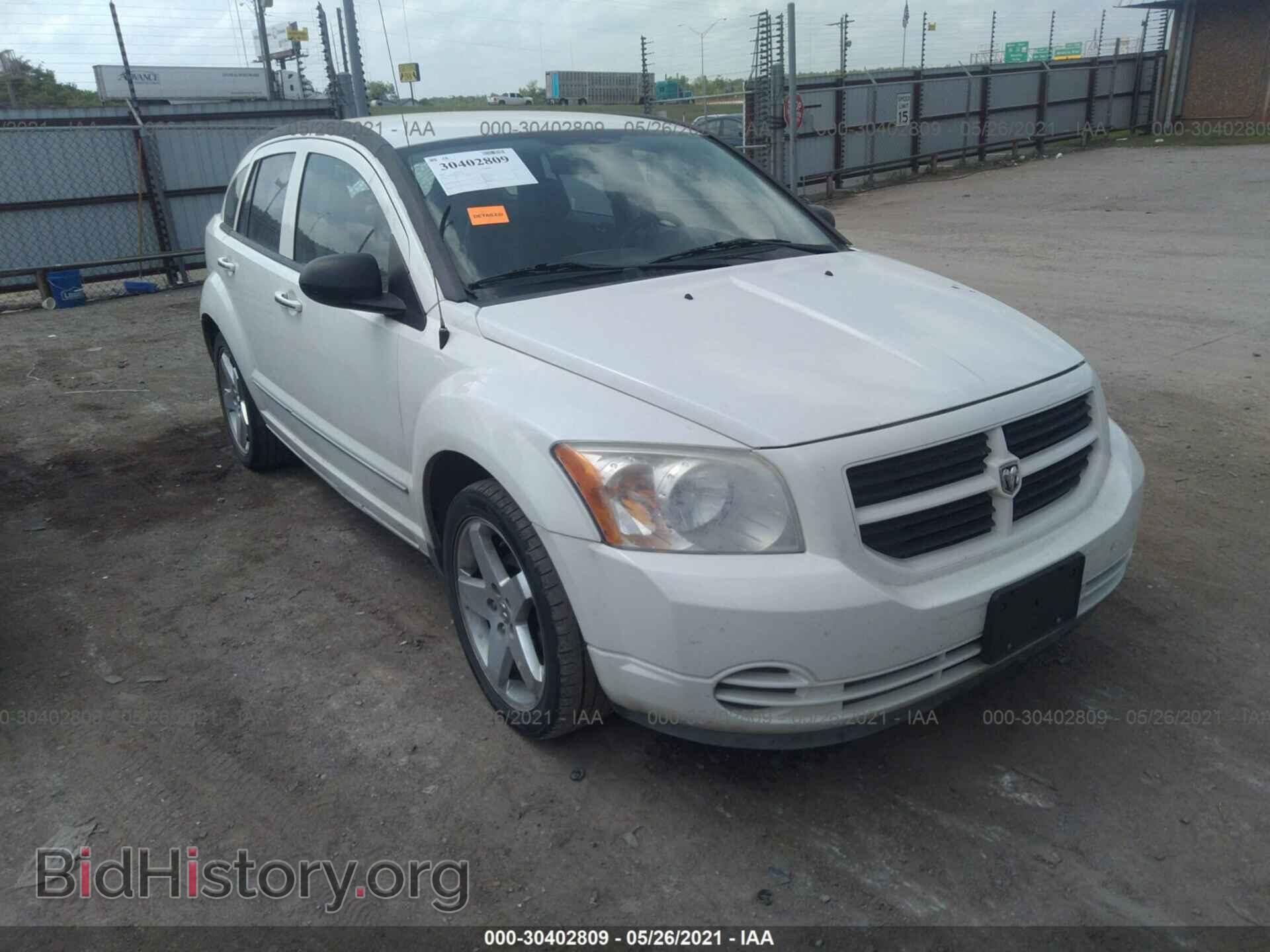 Фотография 1B3HB28B87D232123 - DODGE CALIBER 2007