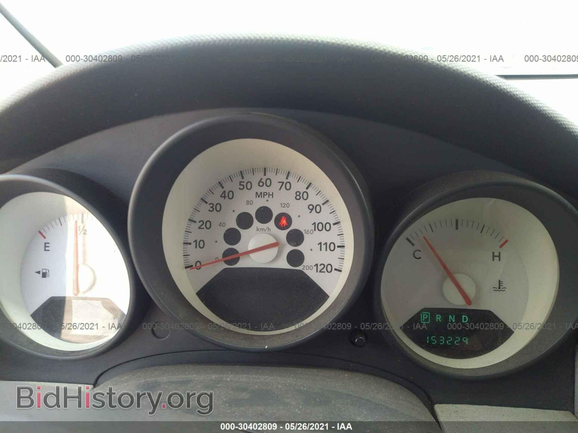 2007 DODGE CALIBER - VIN: 1B3HB28B87D232123 - Photo 7
