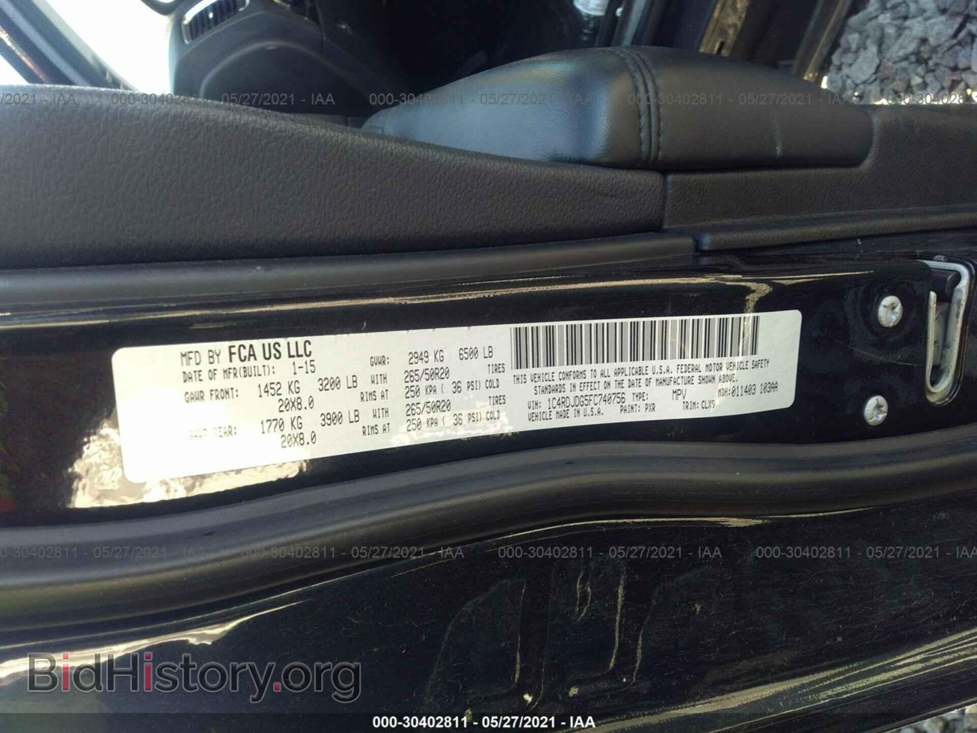 2015 DODGE DURANGO - VIN: 1C4RDJDG5FC740756 - Фото 9