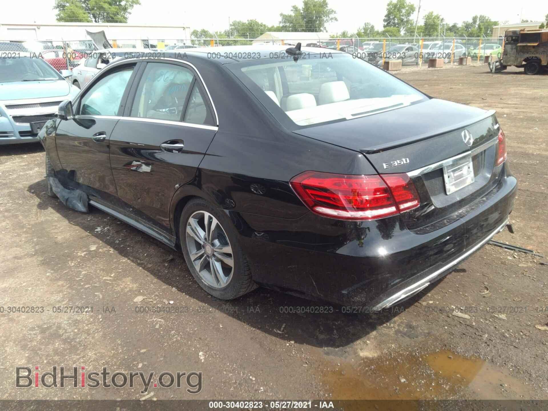 2015 MERCEDES-BENZ E-CLASS - VIN: WDDHF8JB6FB097840 - Фото 3