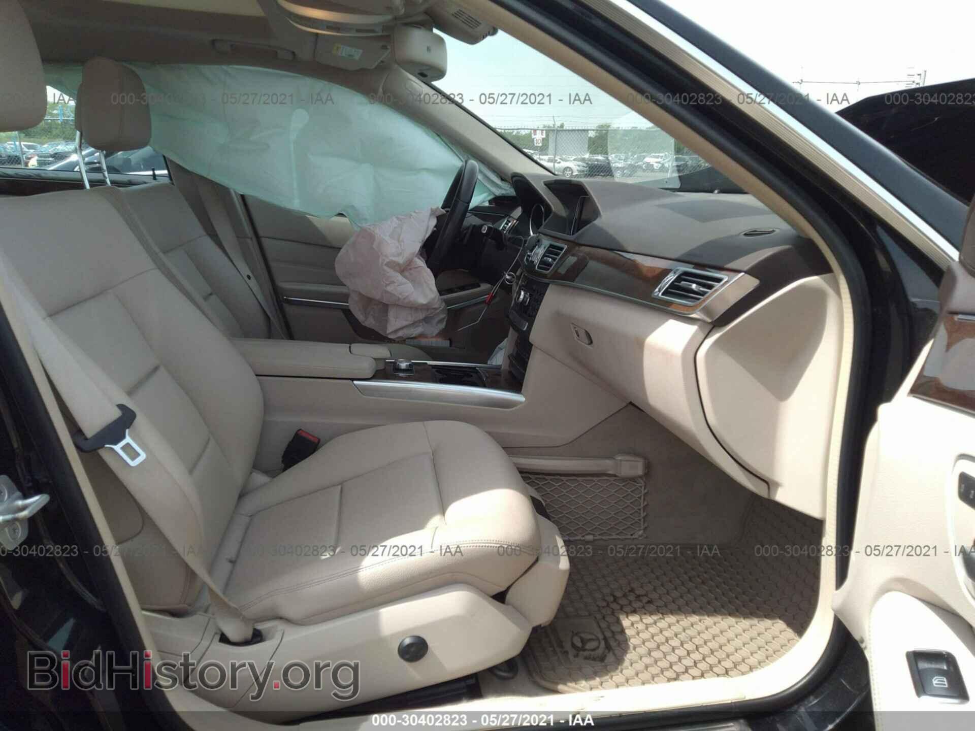 2015 MERCEDES-BENZ E-CLASS - VIN: WDDHF8JB6FB097840 - Фото 5